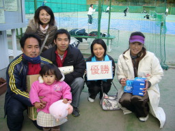 Beborn Tennis Club