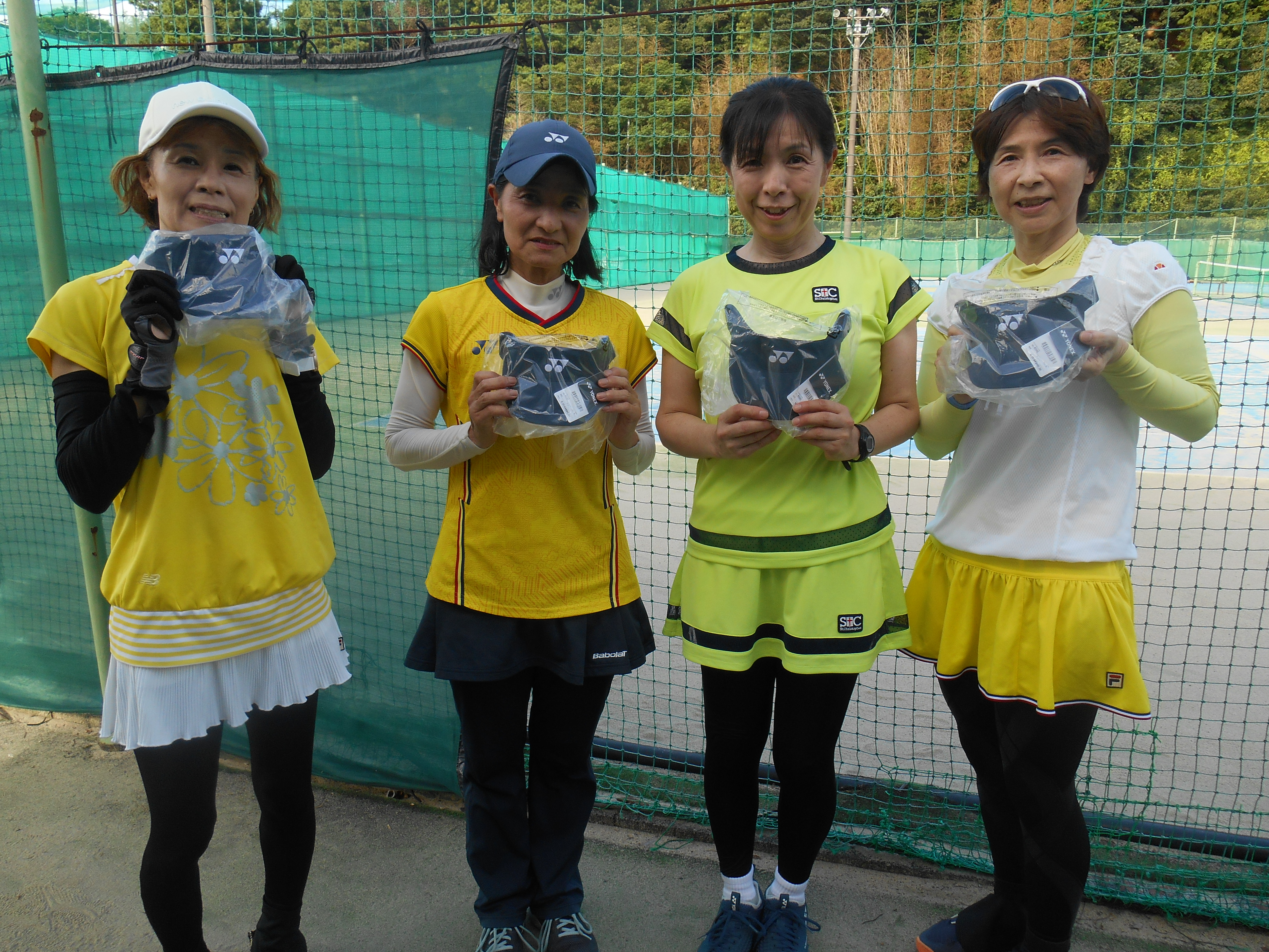 Beborn Tennis Club