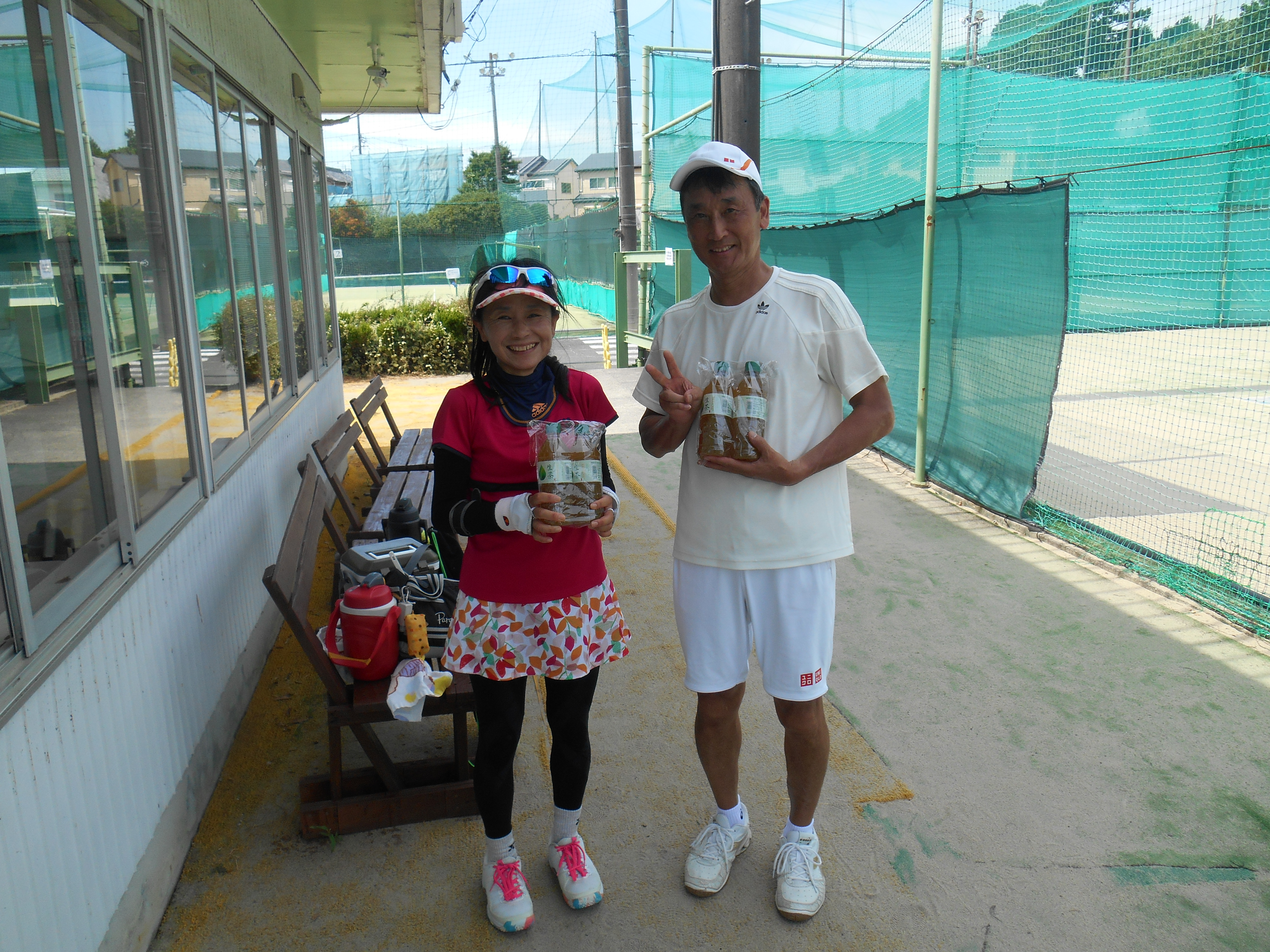 Beborn Tennis Club