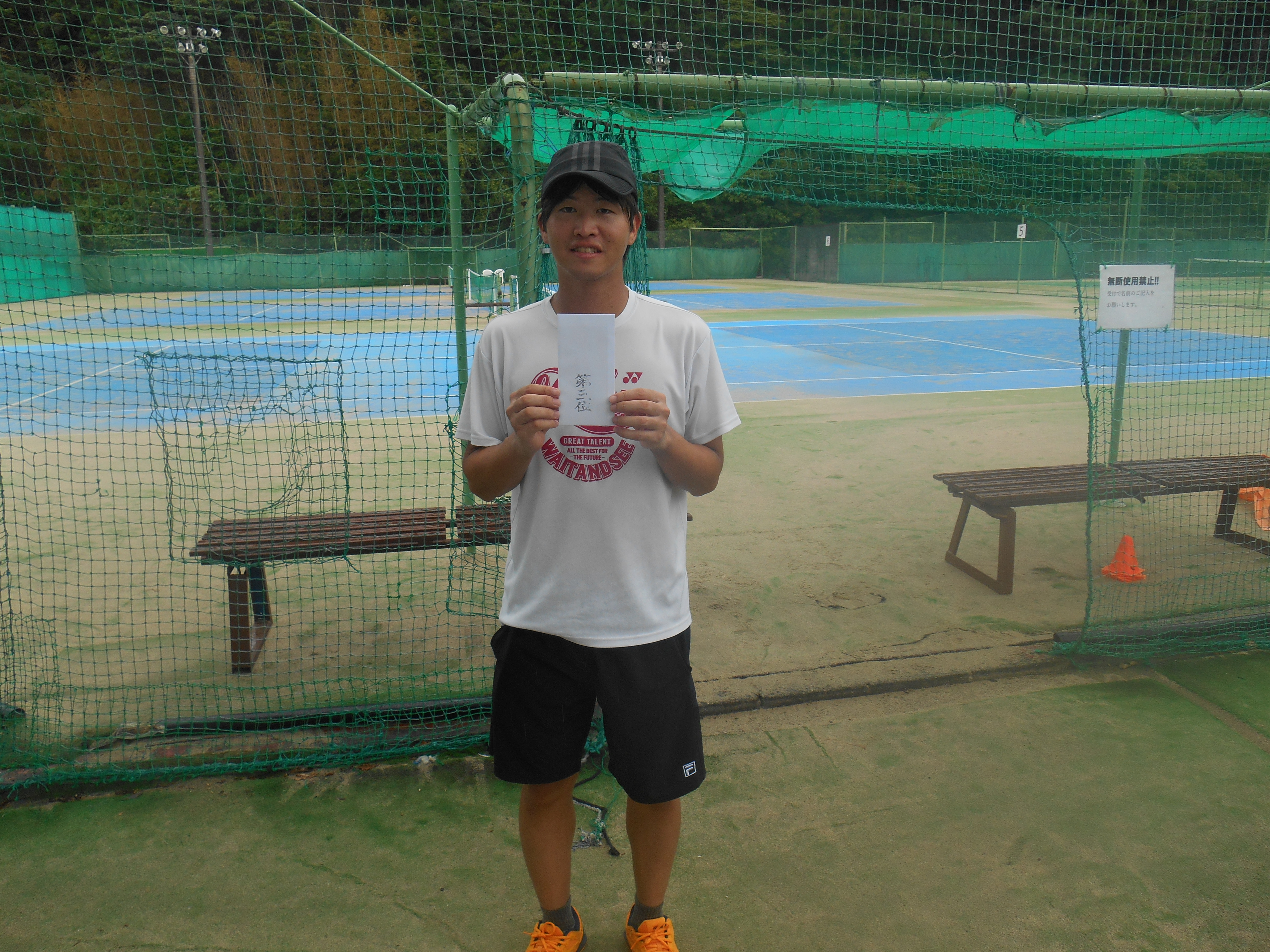 Beborn Tennis Club