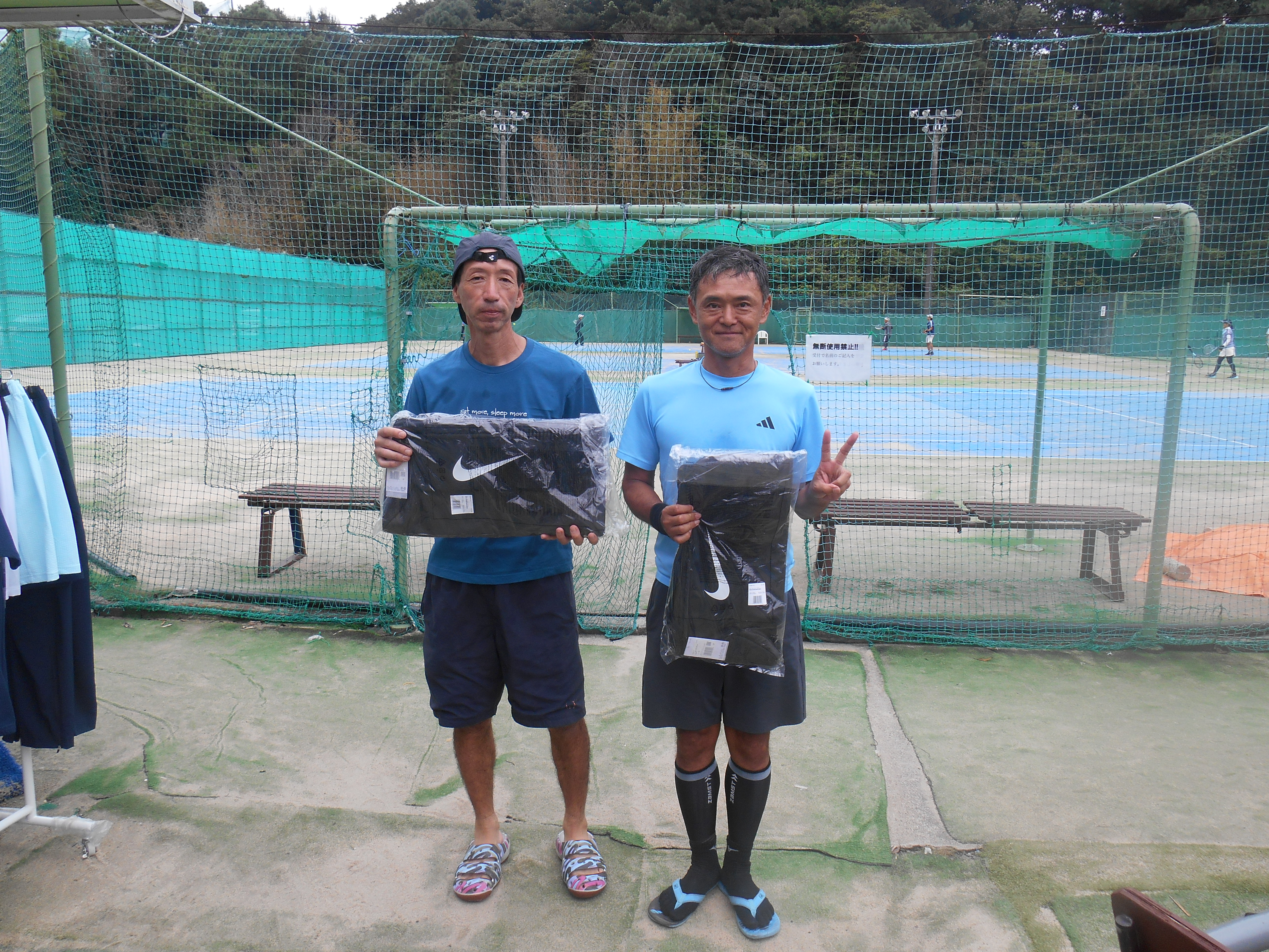 Beborn Tennis Club