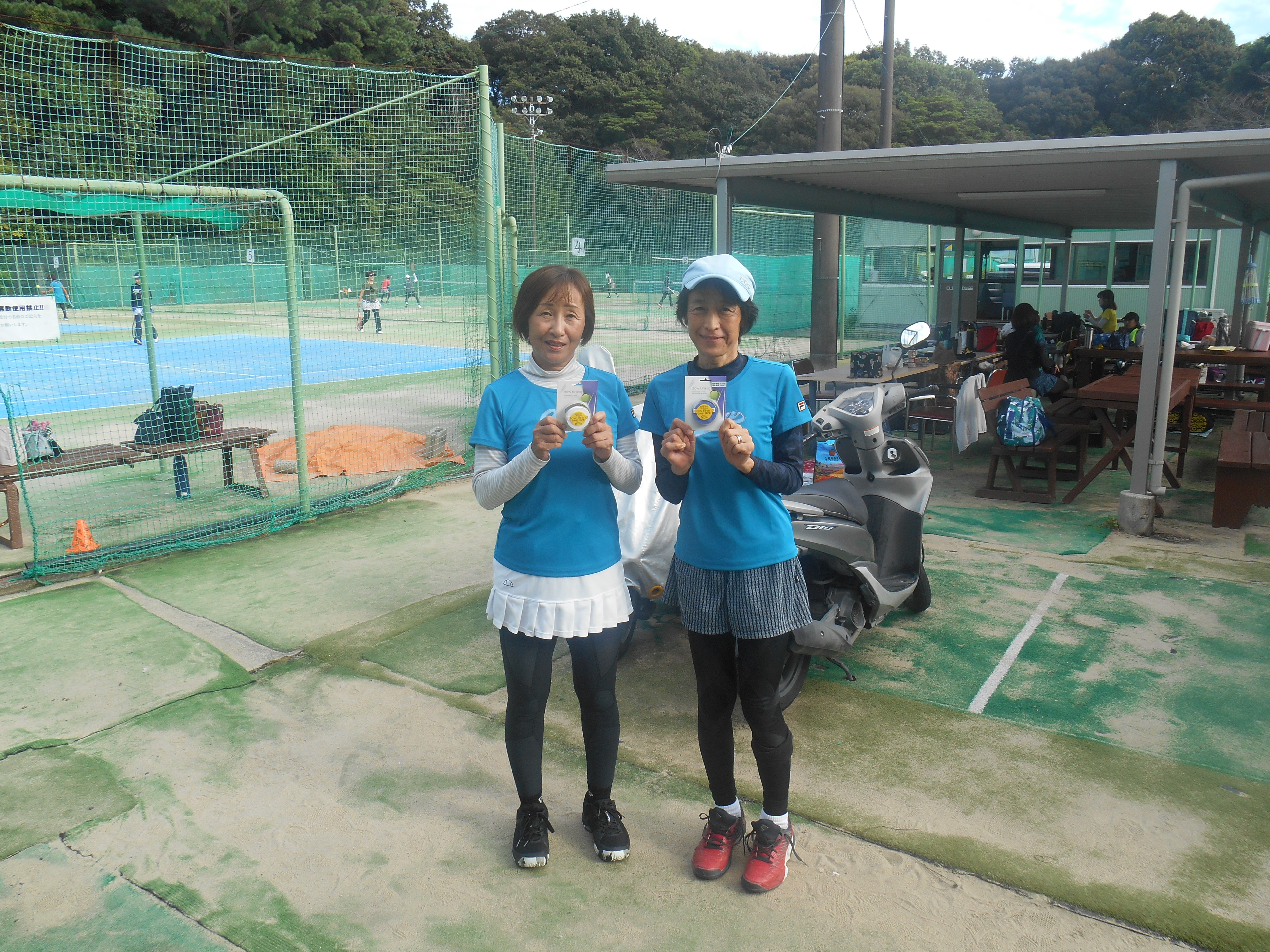 Beborn Tennis Club