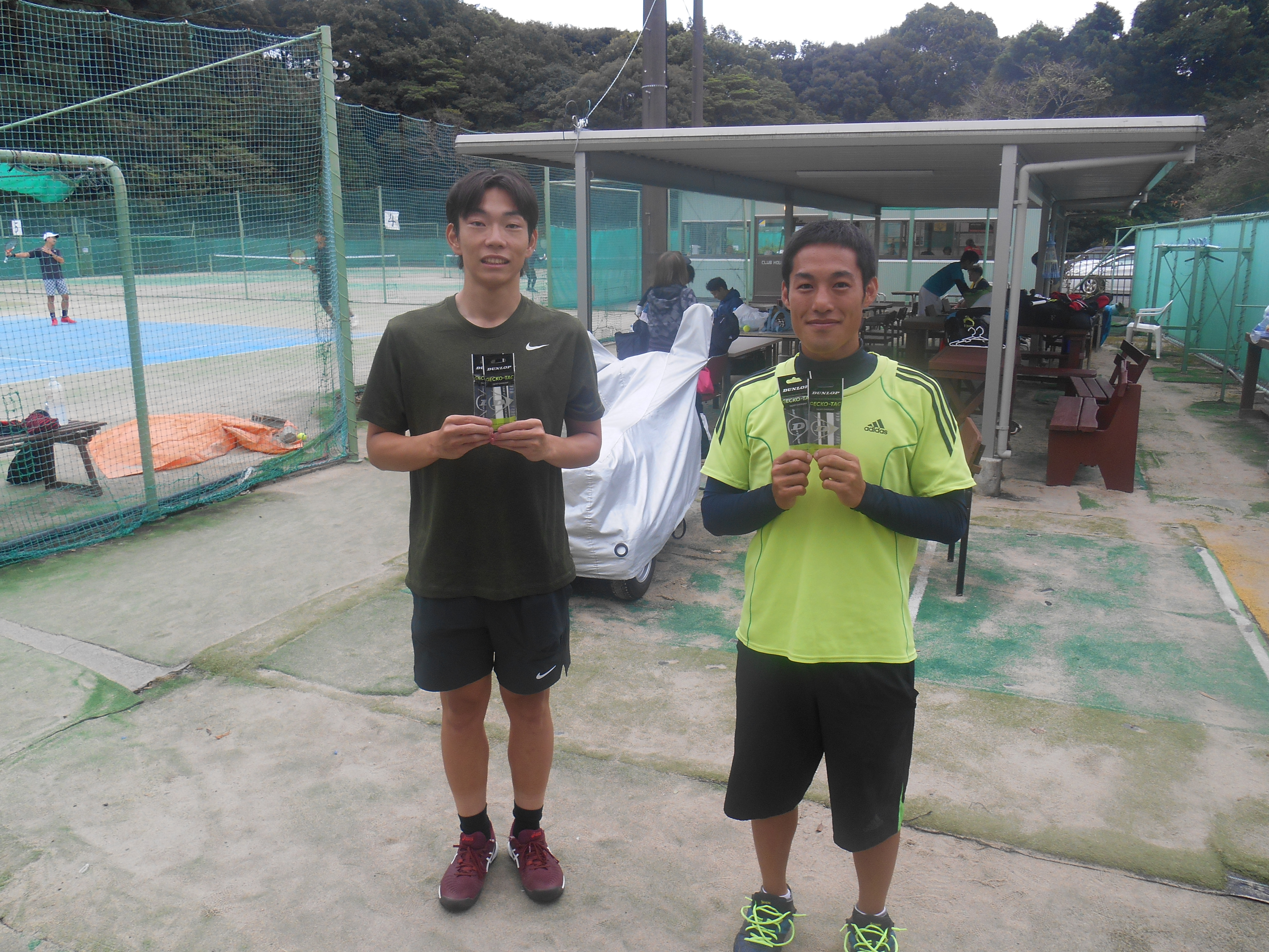 Beborn Tennis Club