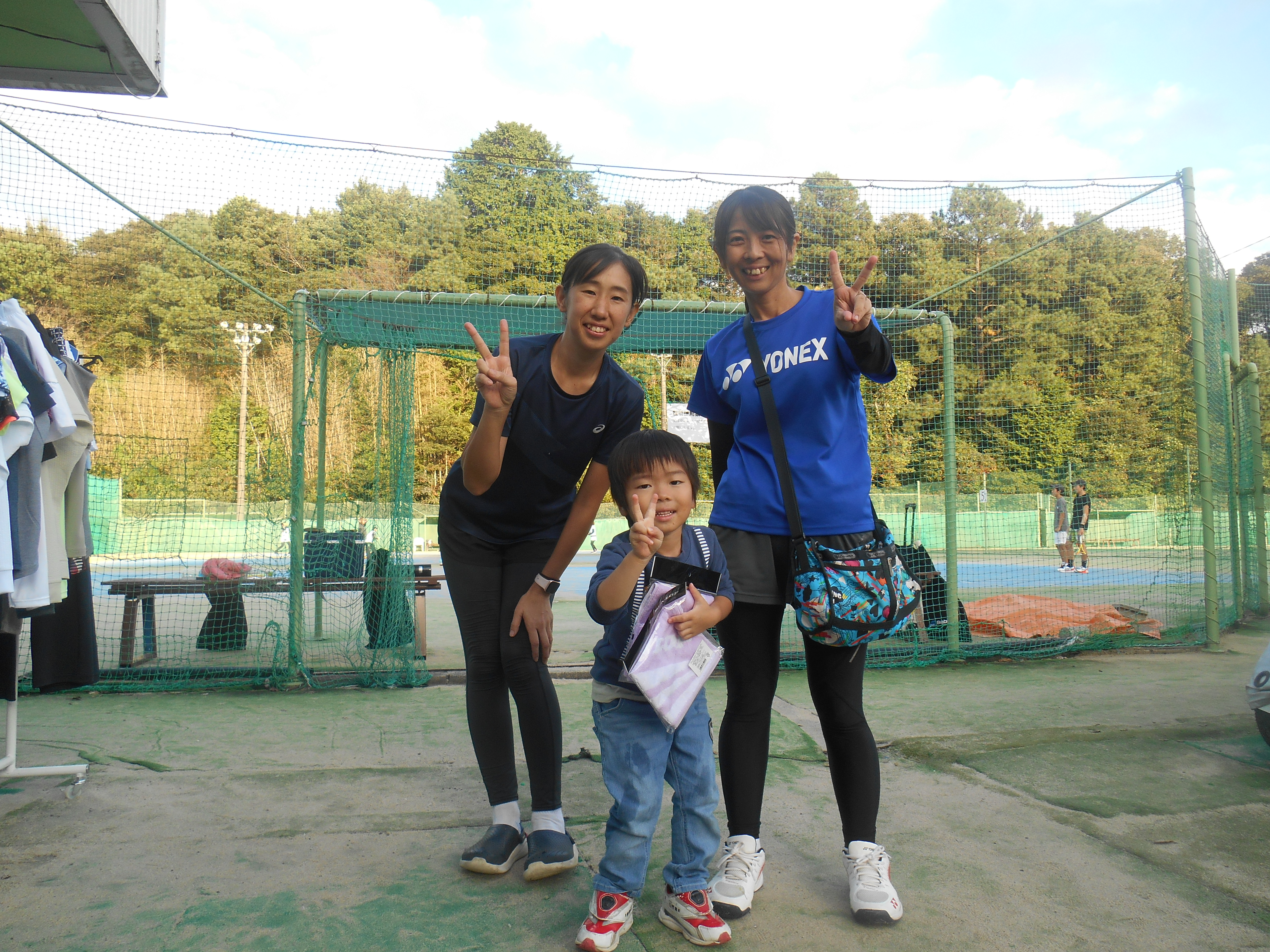 Beborn Tennis Club