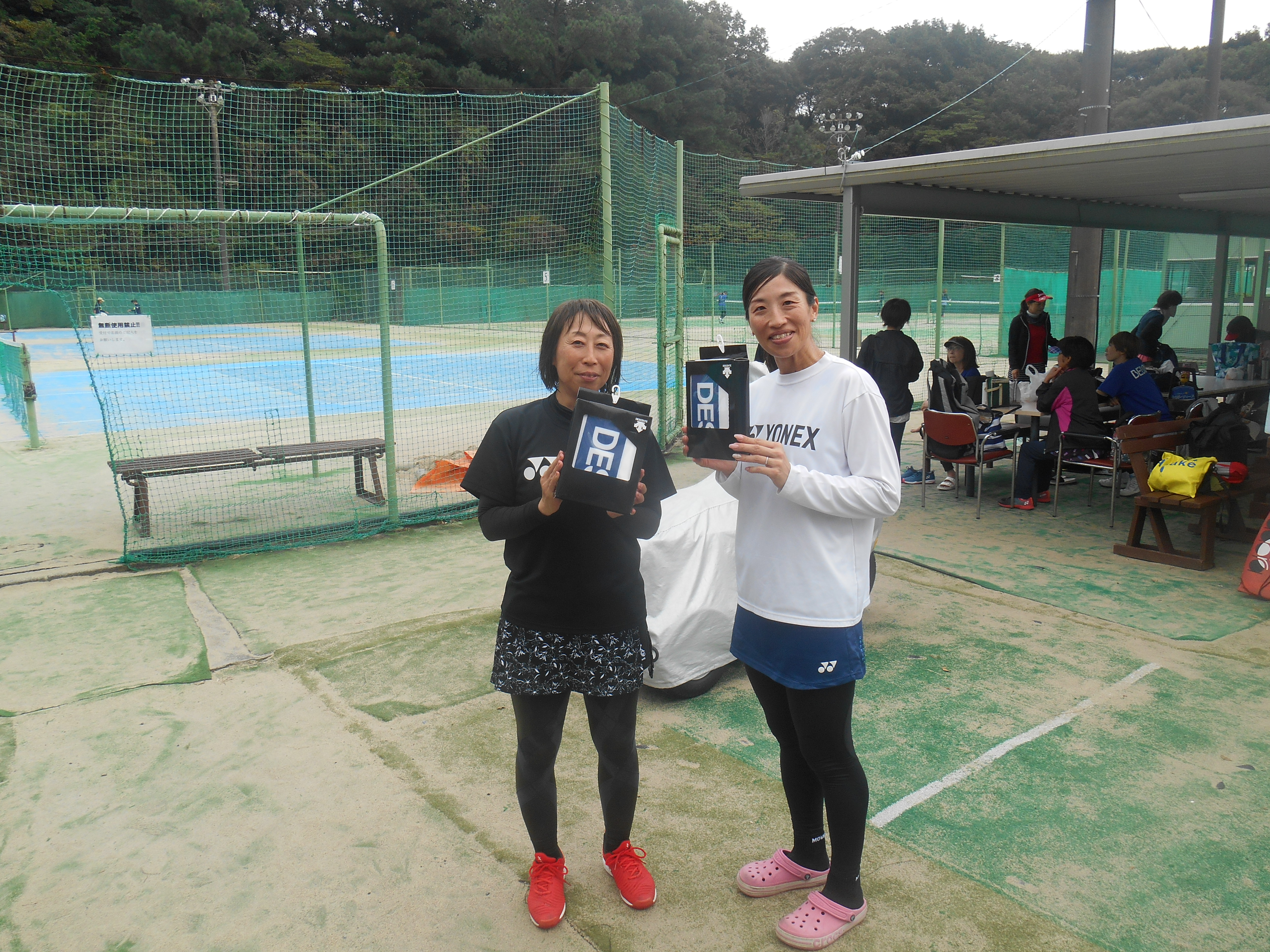 Beborn Tennis Club