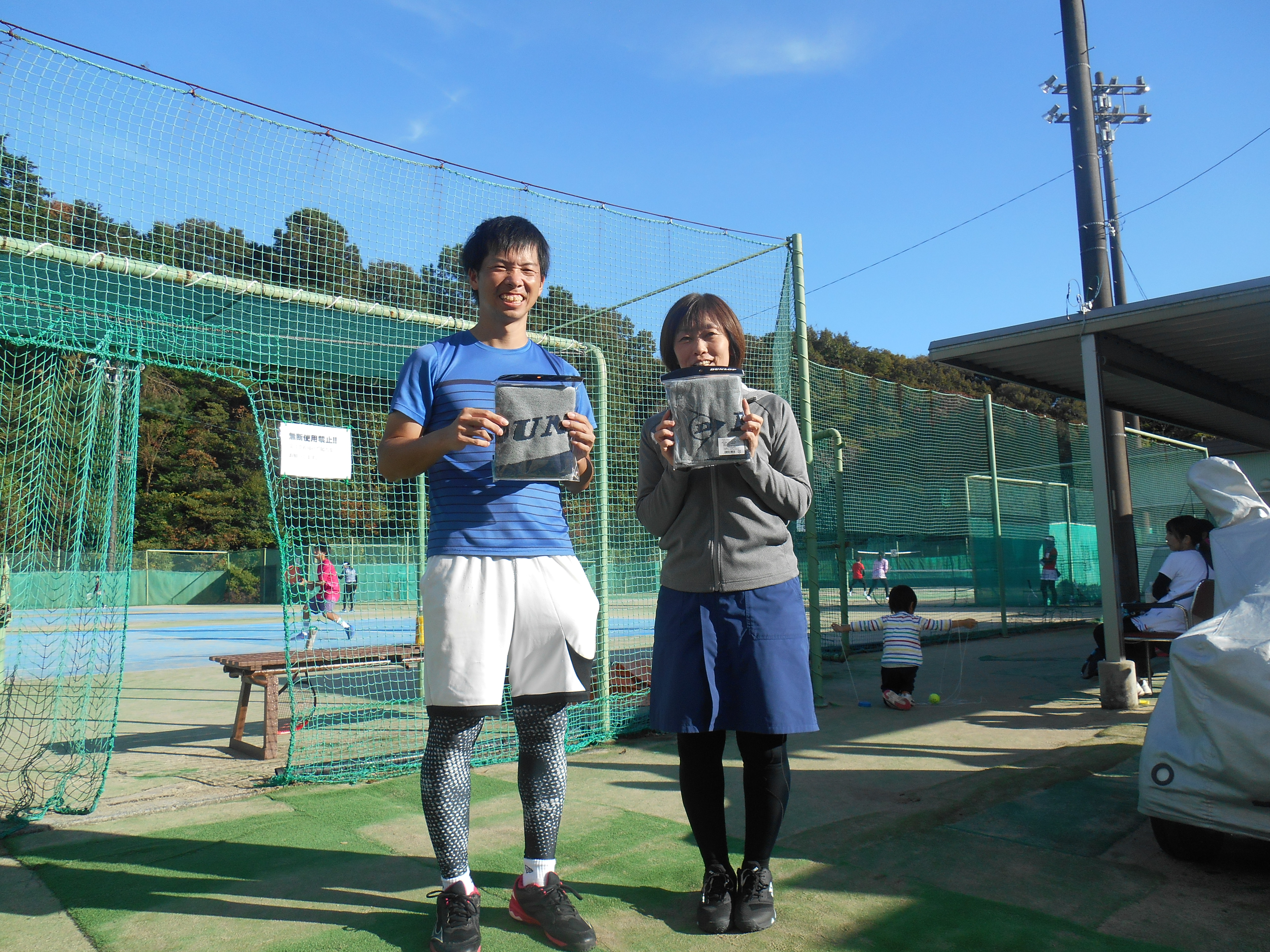 Beborn Tennis Club