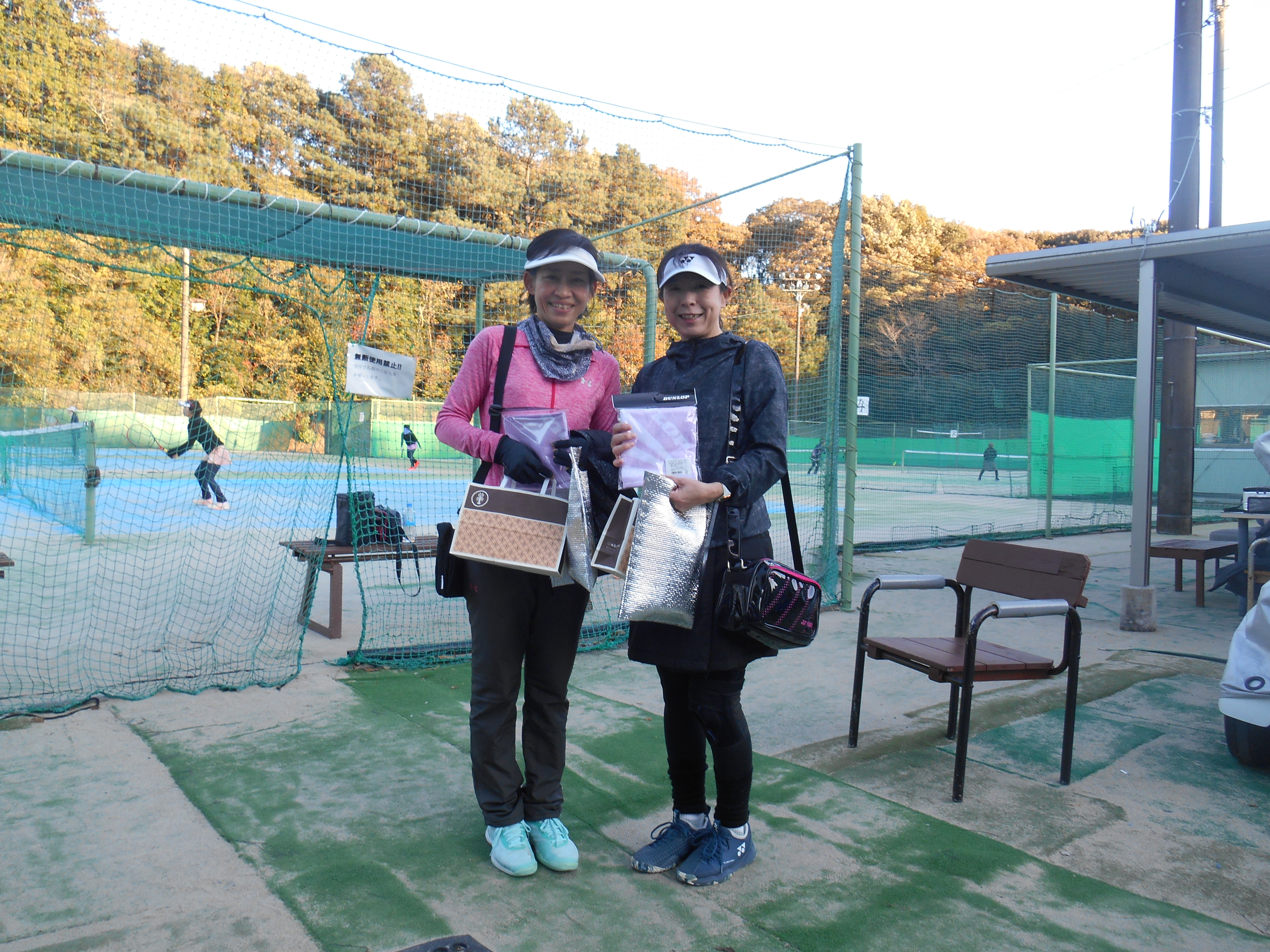 Beborn Tennis Club