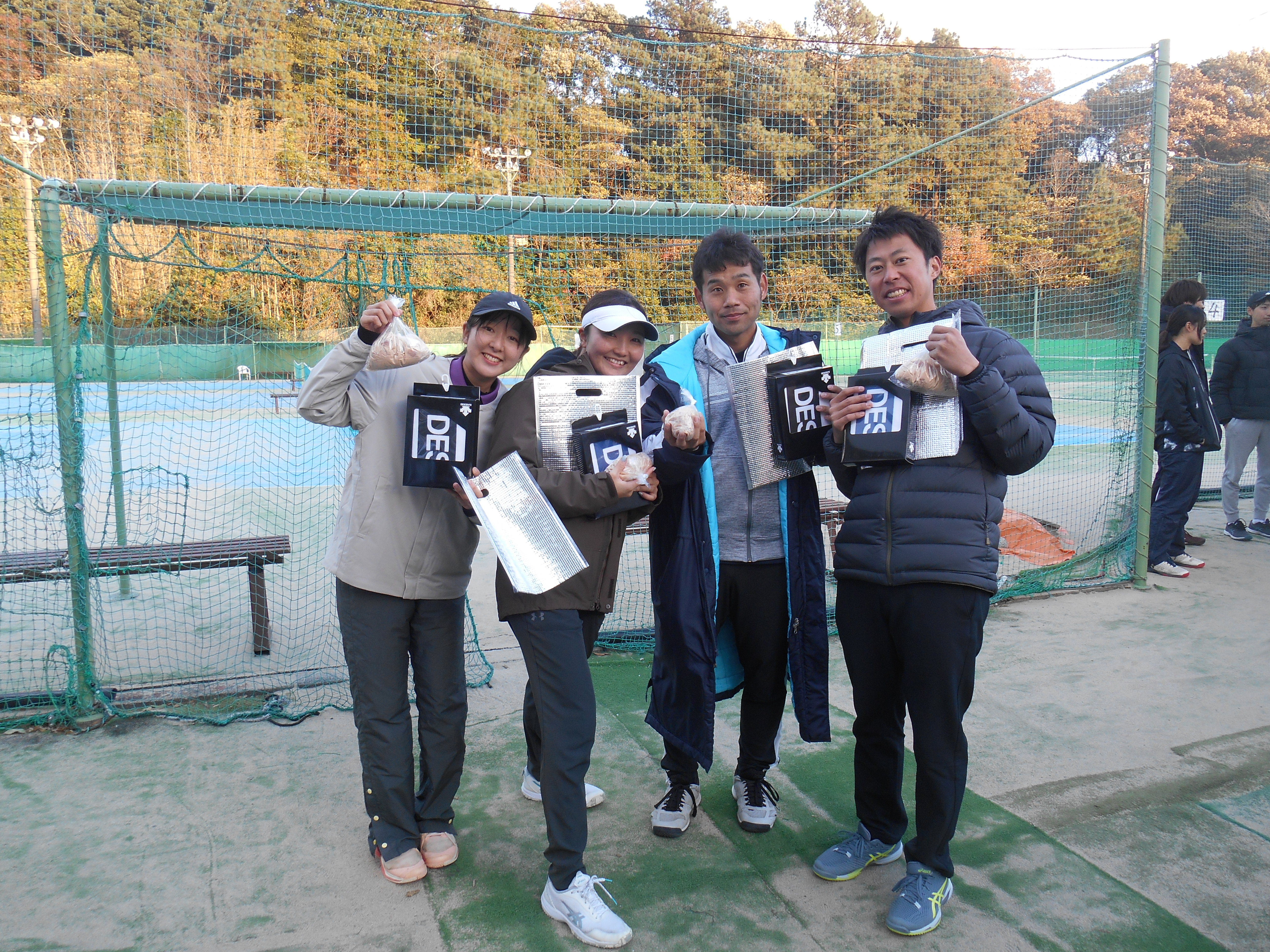 Beborn Tennis Club