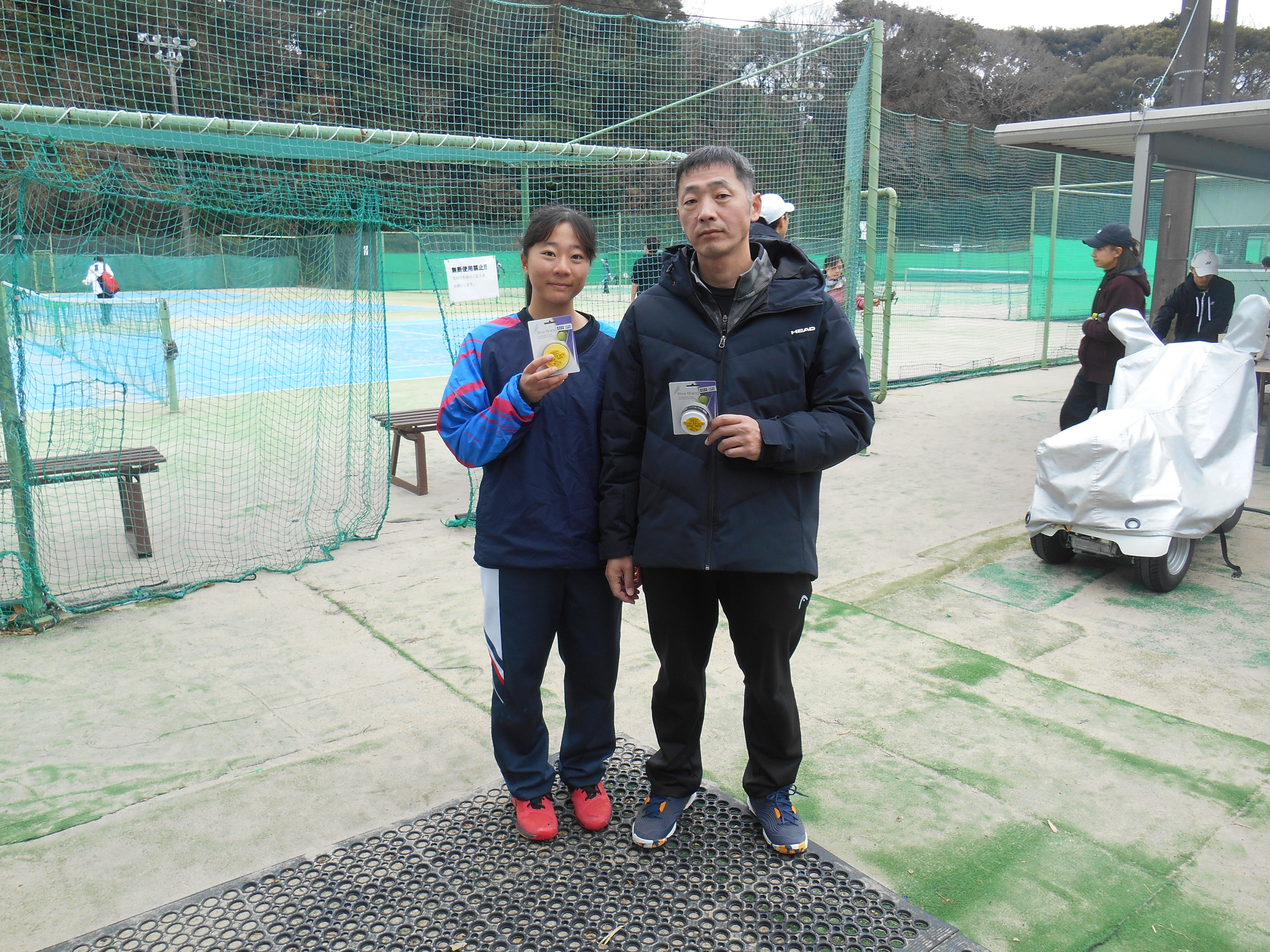 Beborn Tennis Club