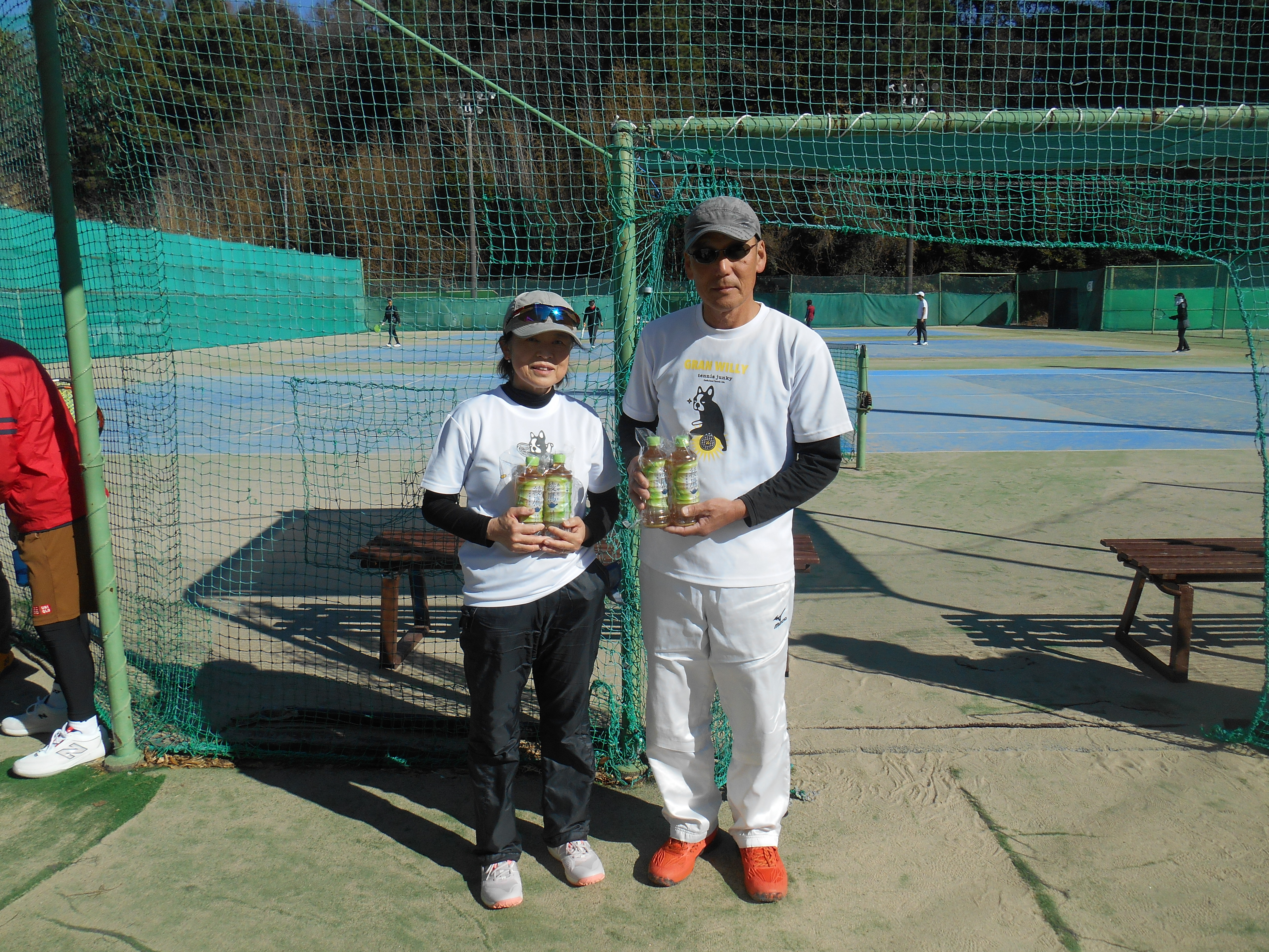 Beborn Tennis Club