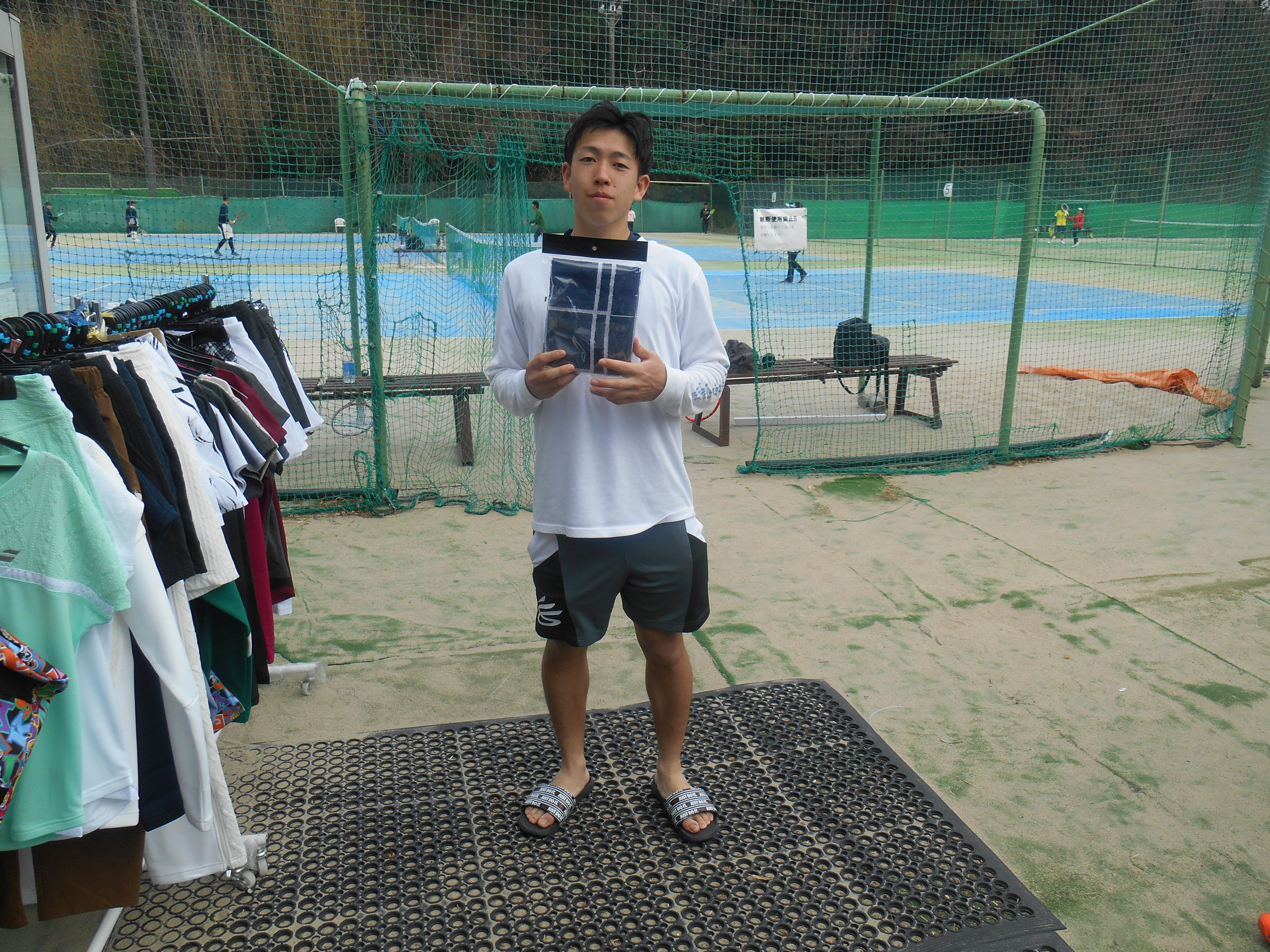 Beborn Tennis Club