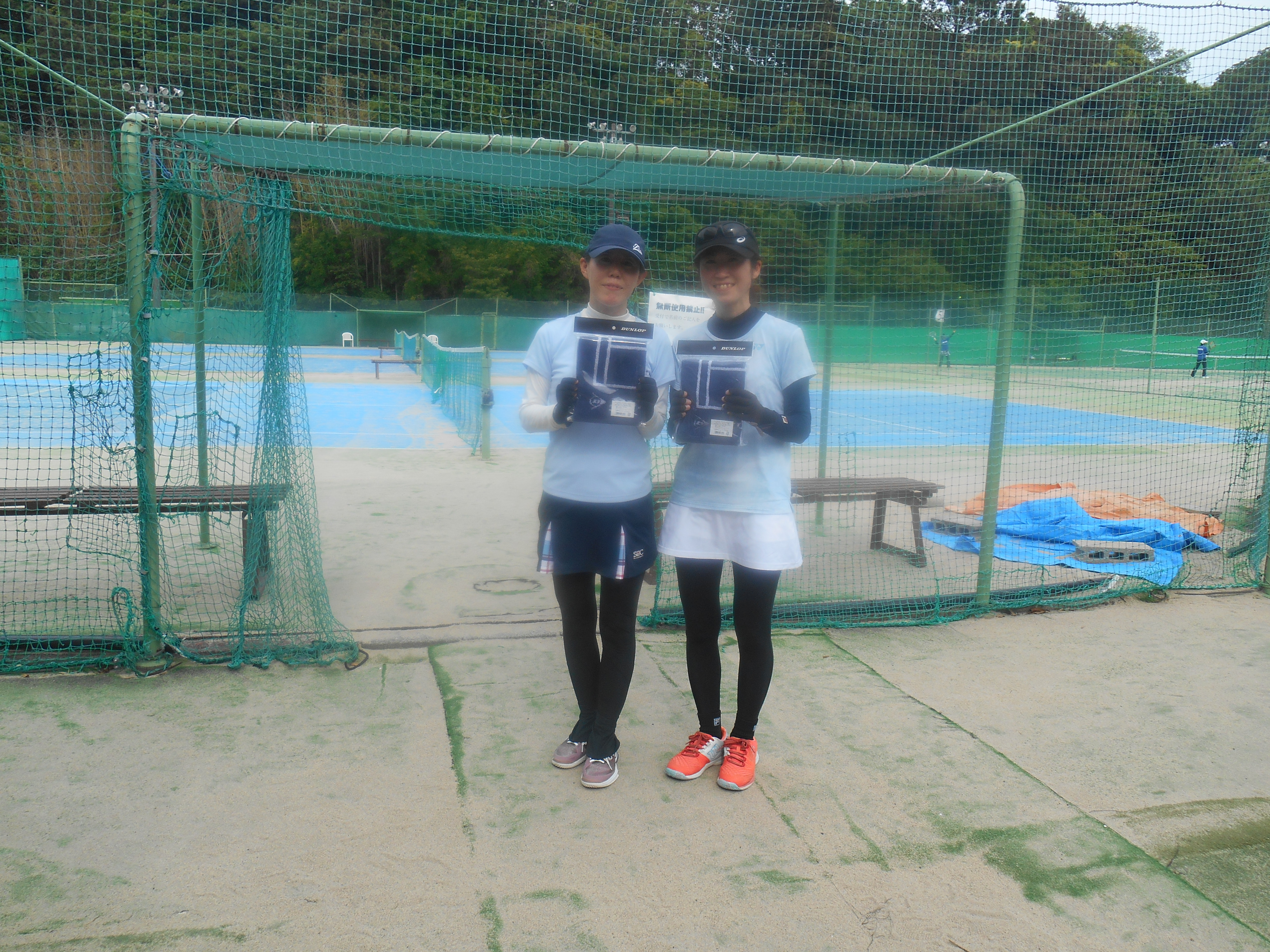 Beborn Tennis Club