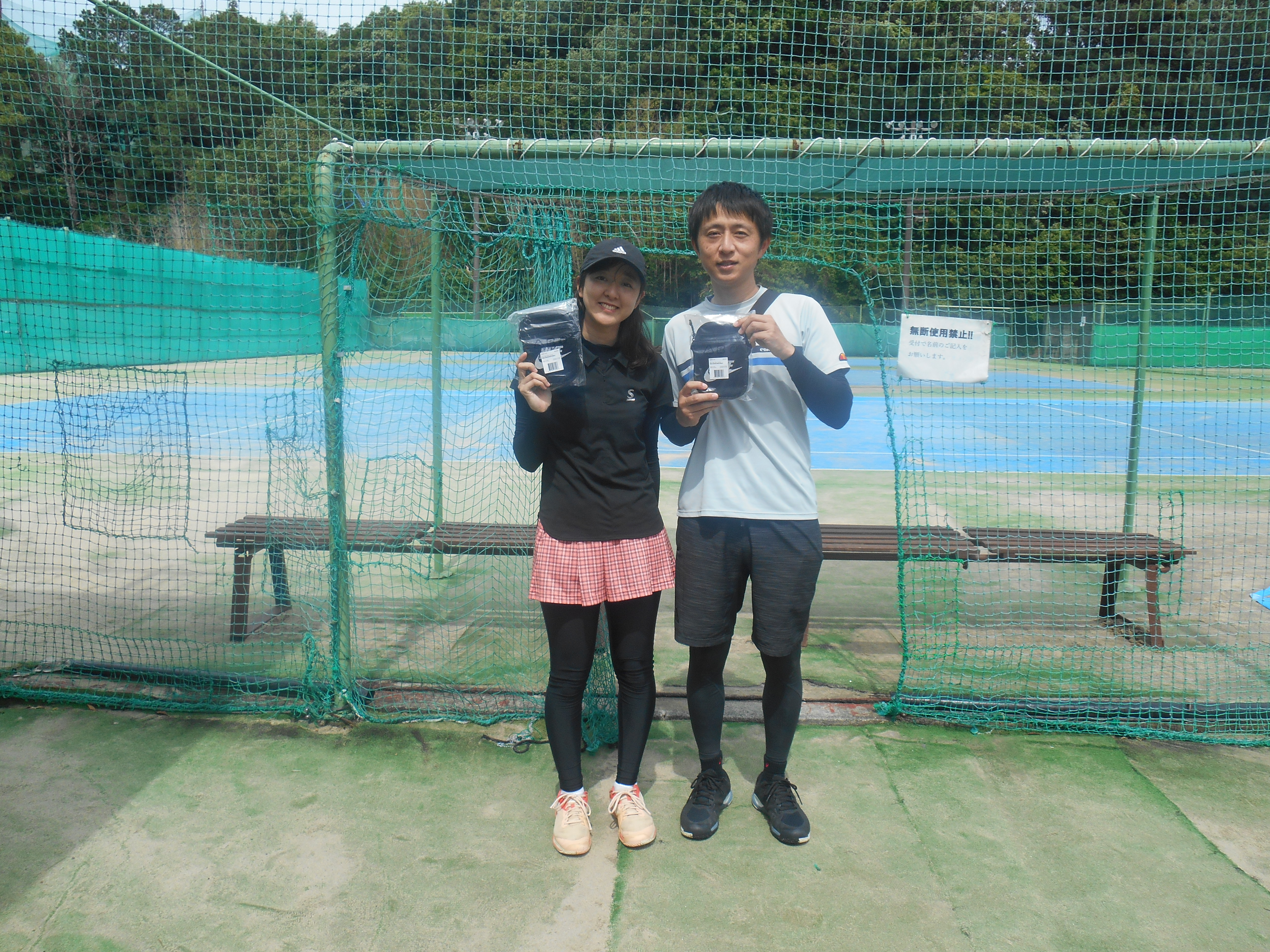 Beborn Tennis Club