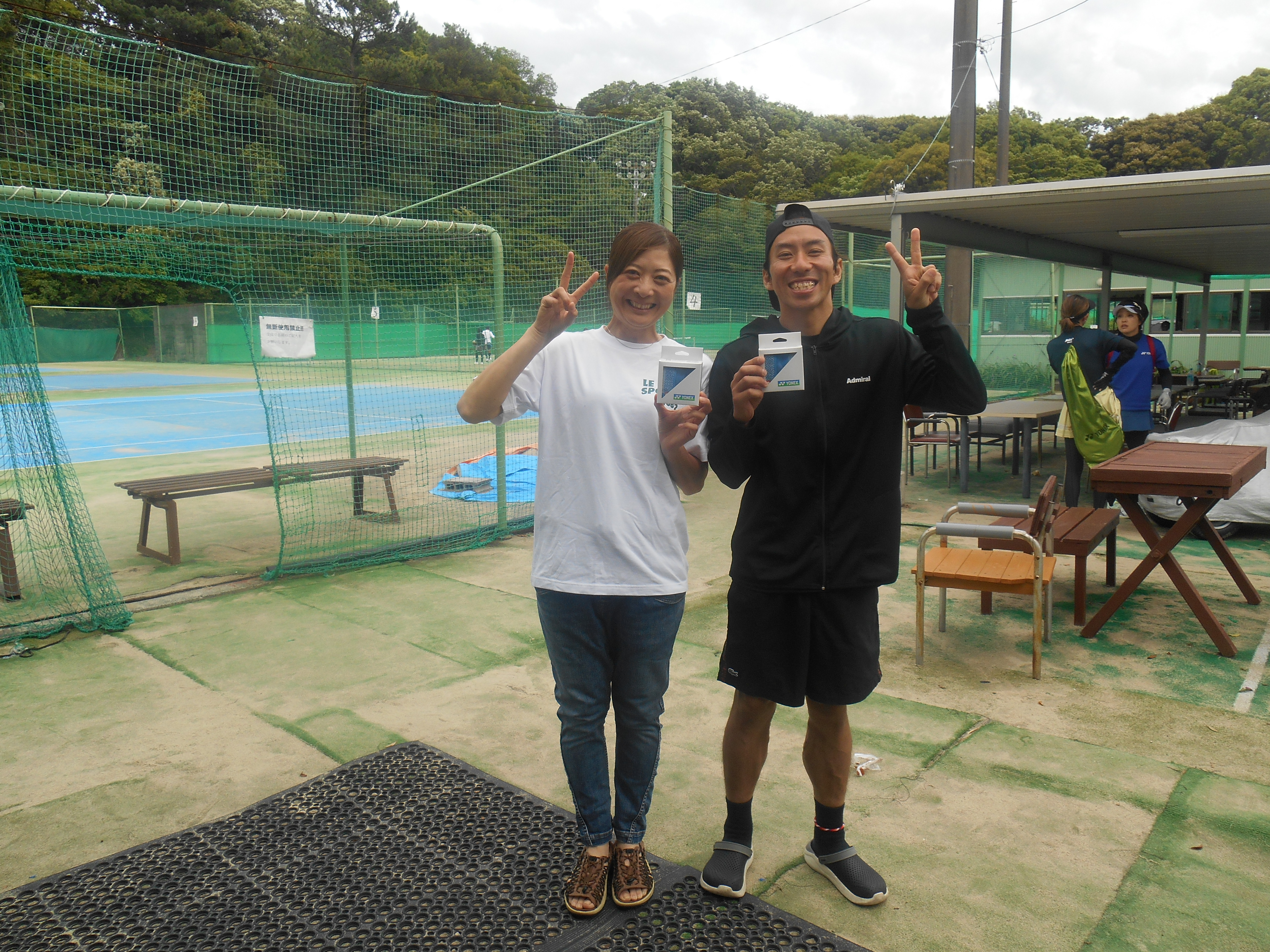 Beborn Tennis Club