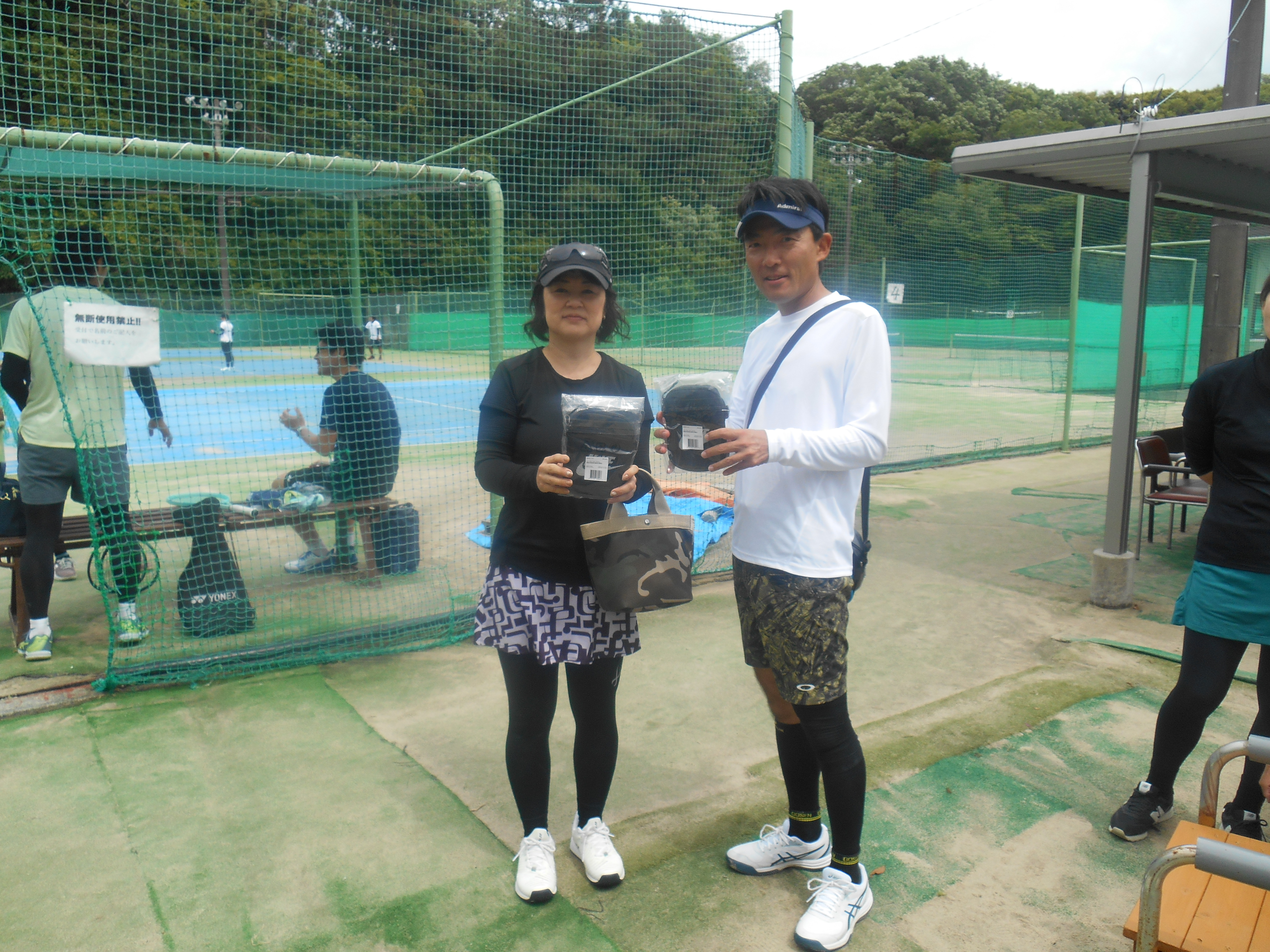 Beborn Tennis Club