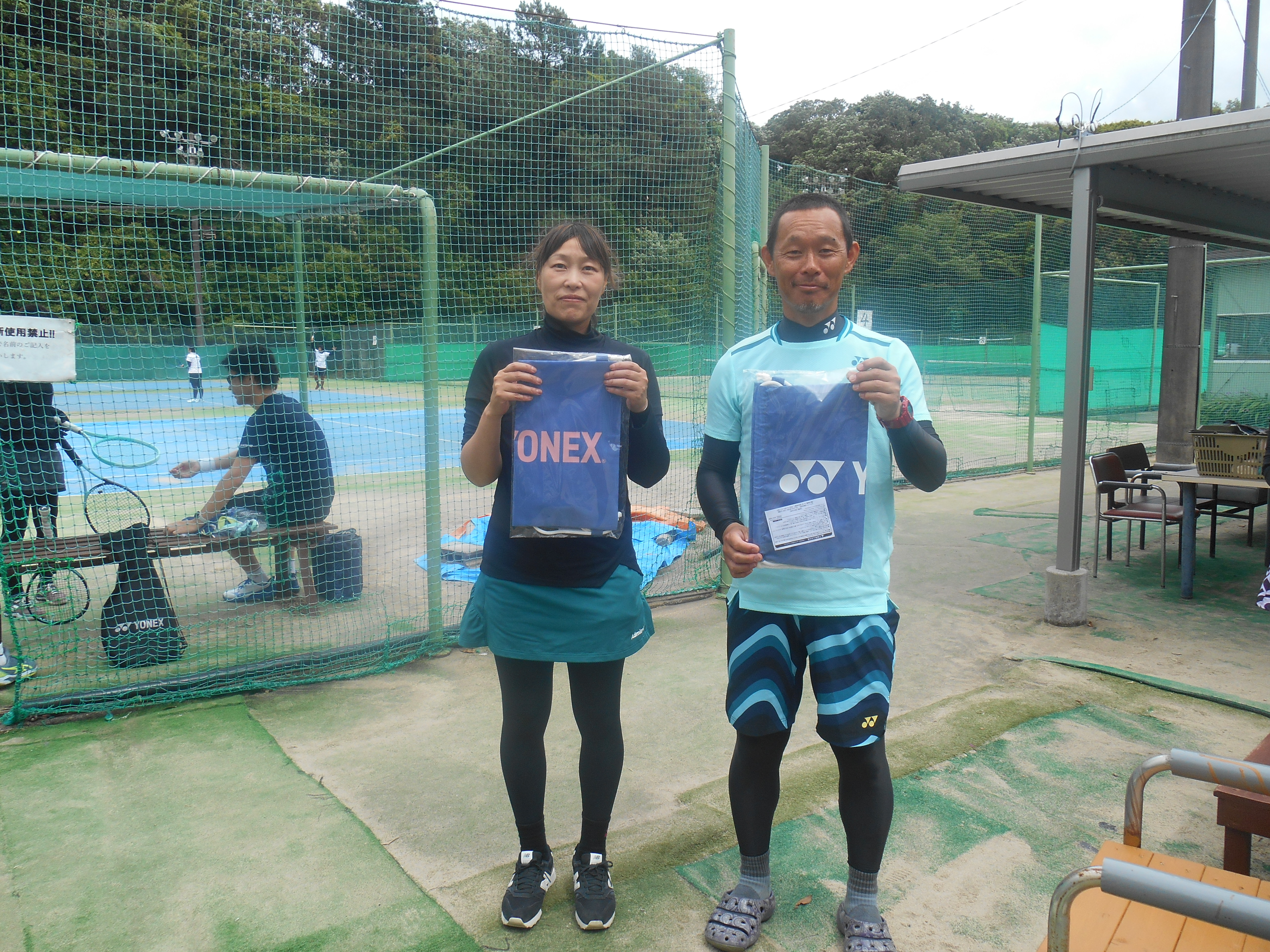 Beborn Tennis Club