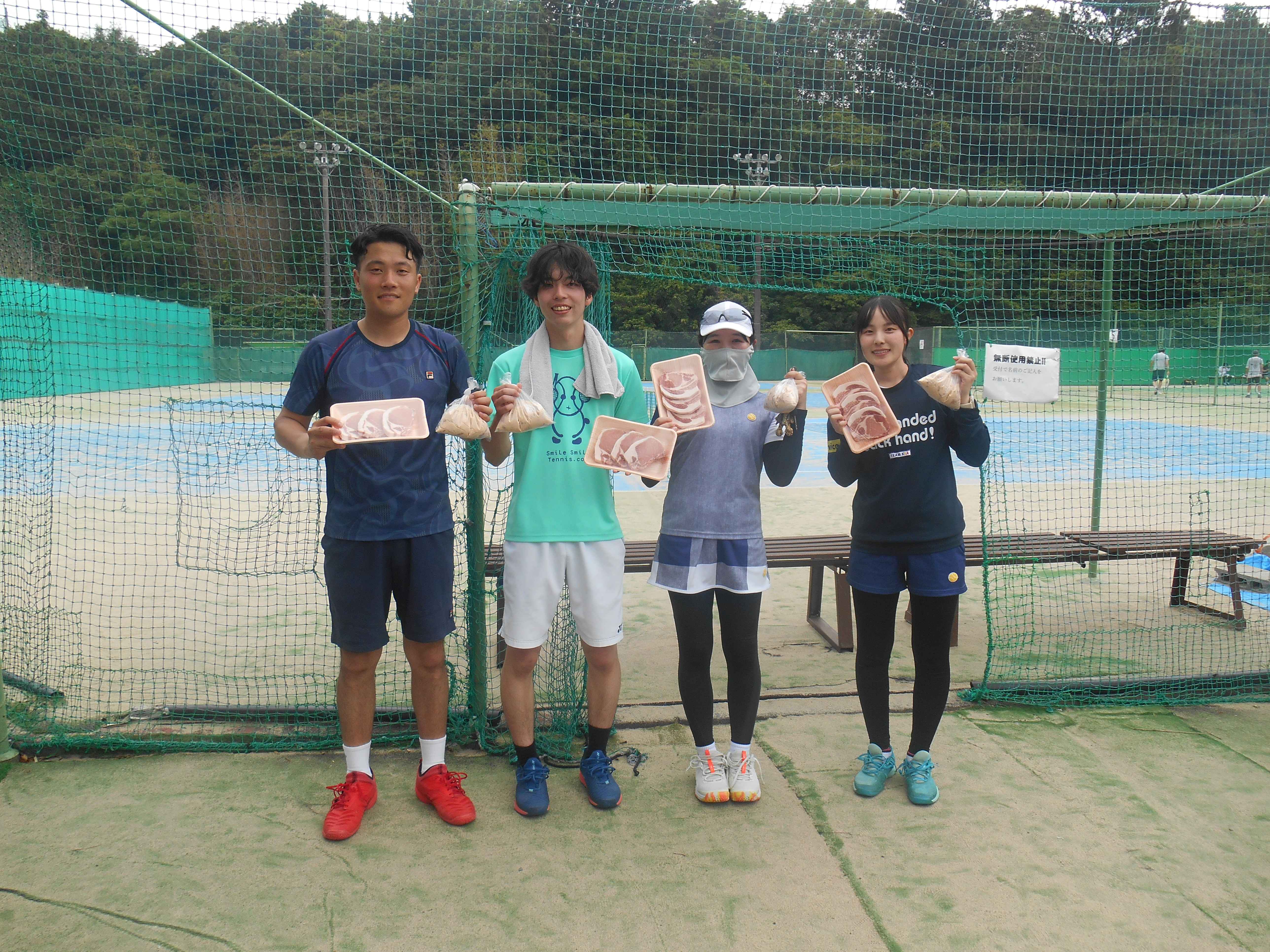 Beborn Tennis Club