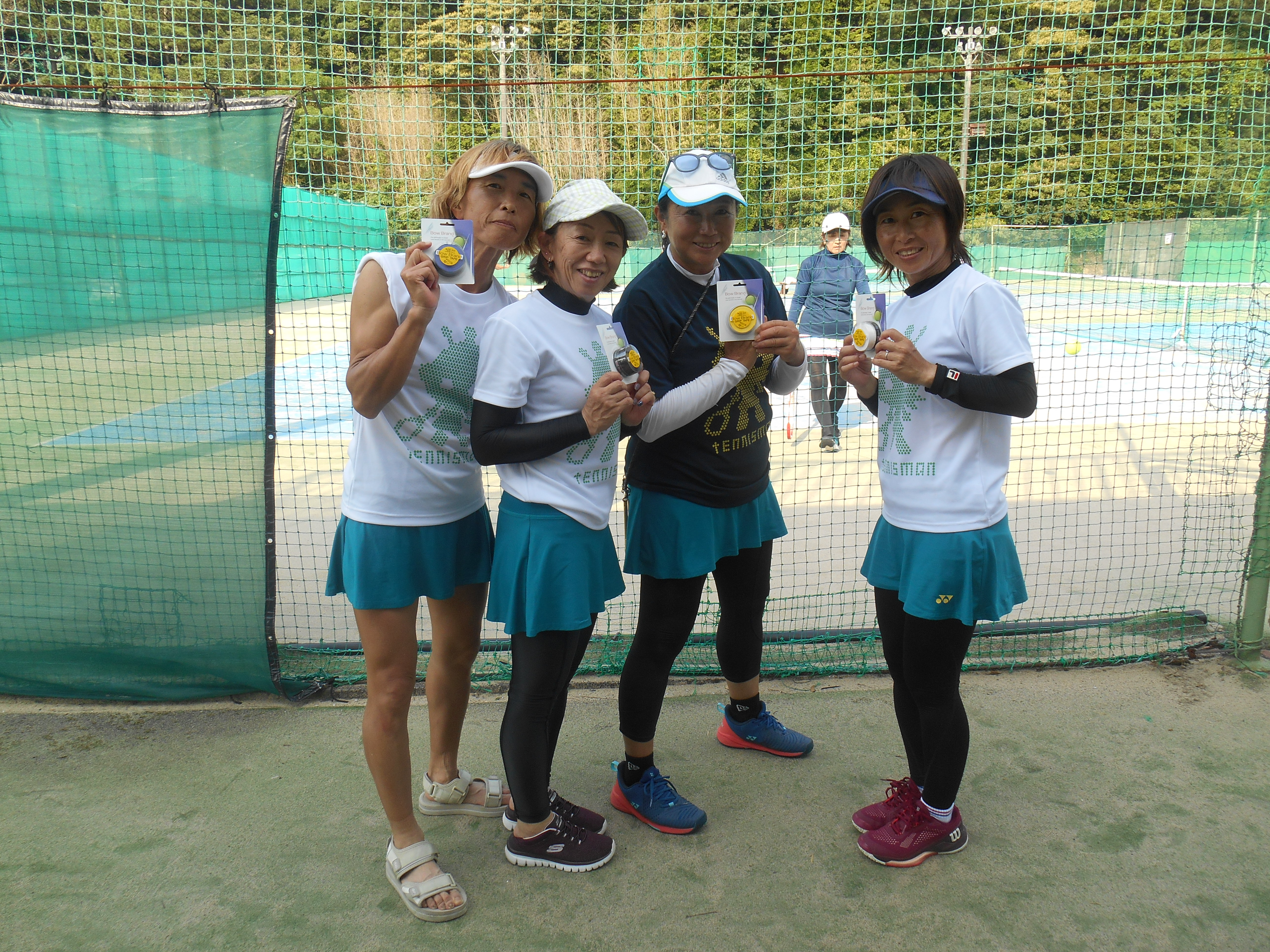 Beborn Tennis Club