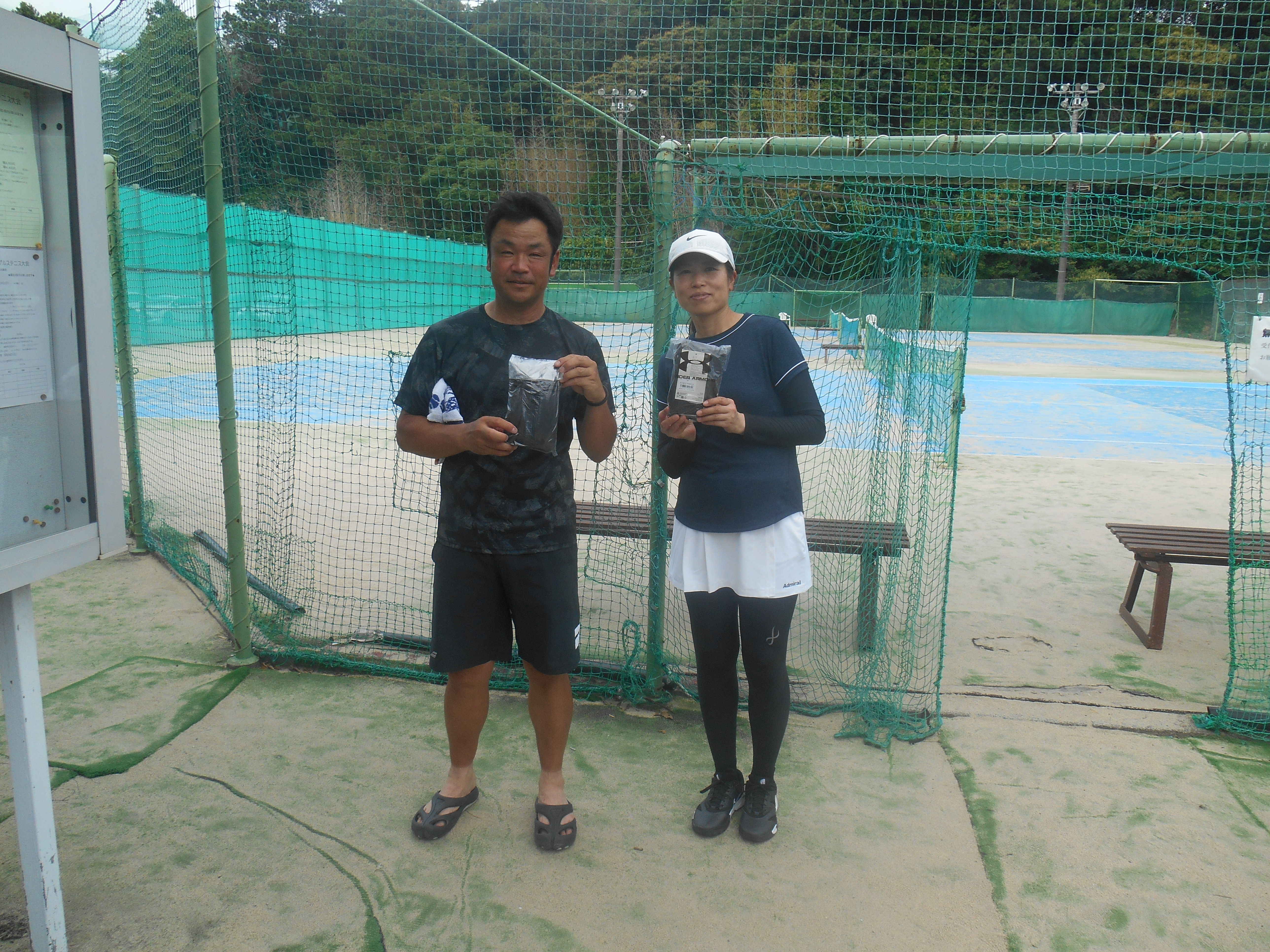 Beborn Tennis Club