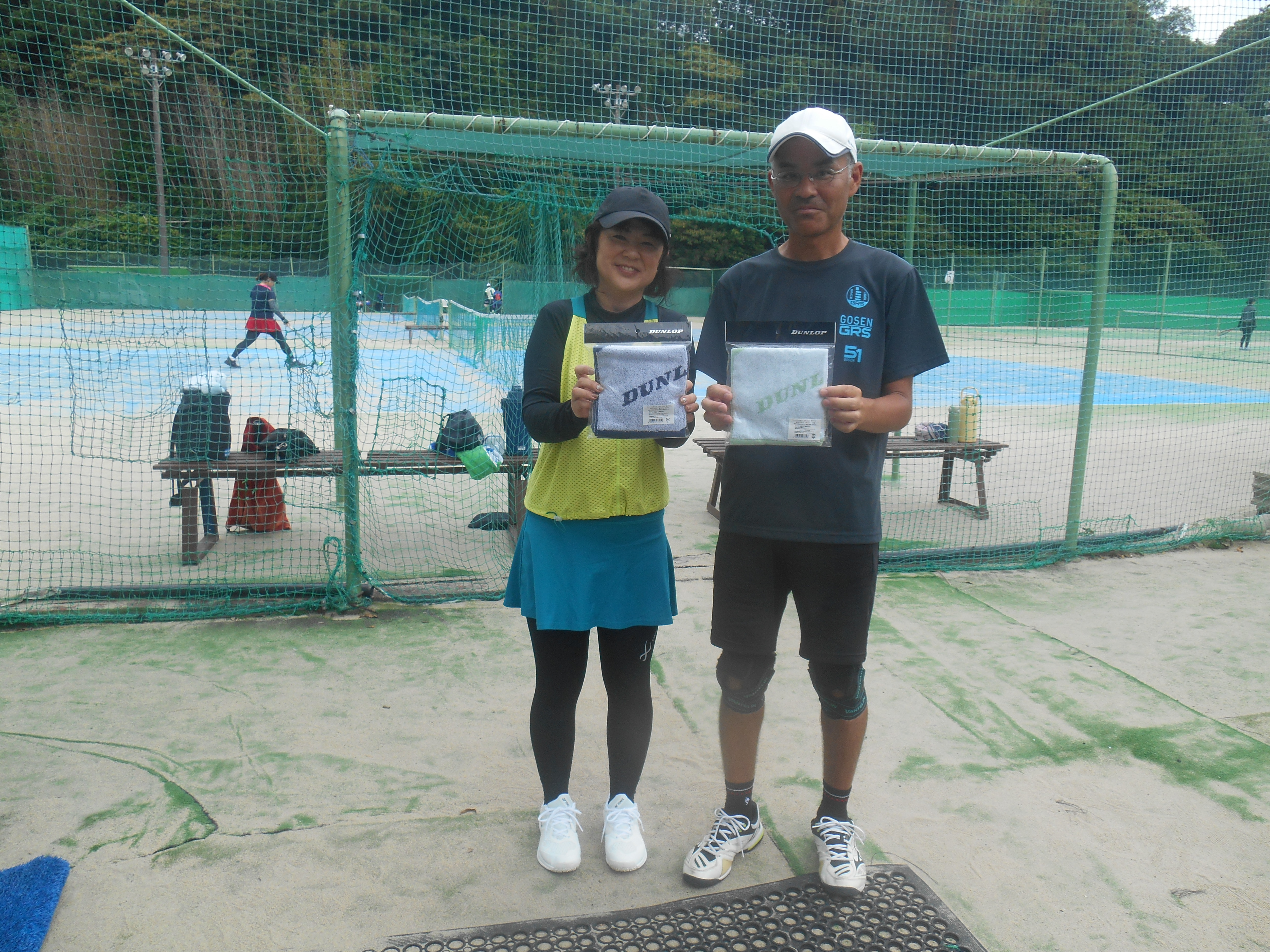 Beborn Tennis Club