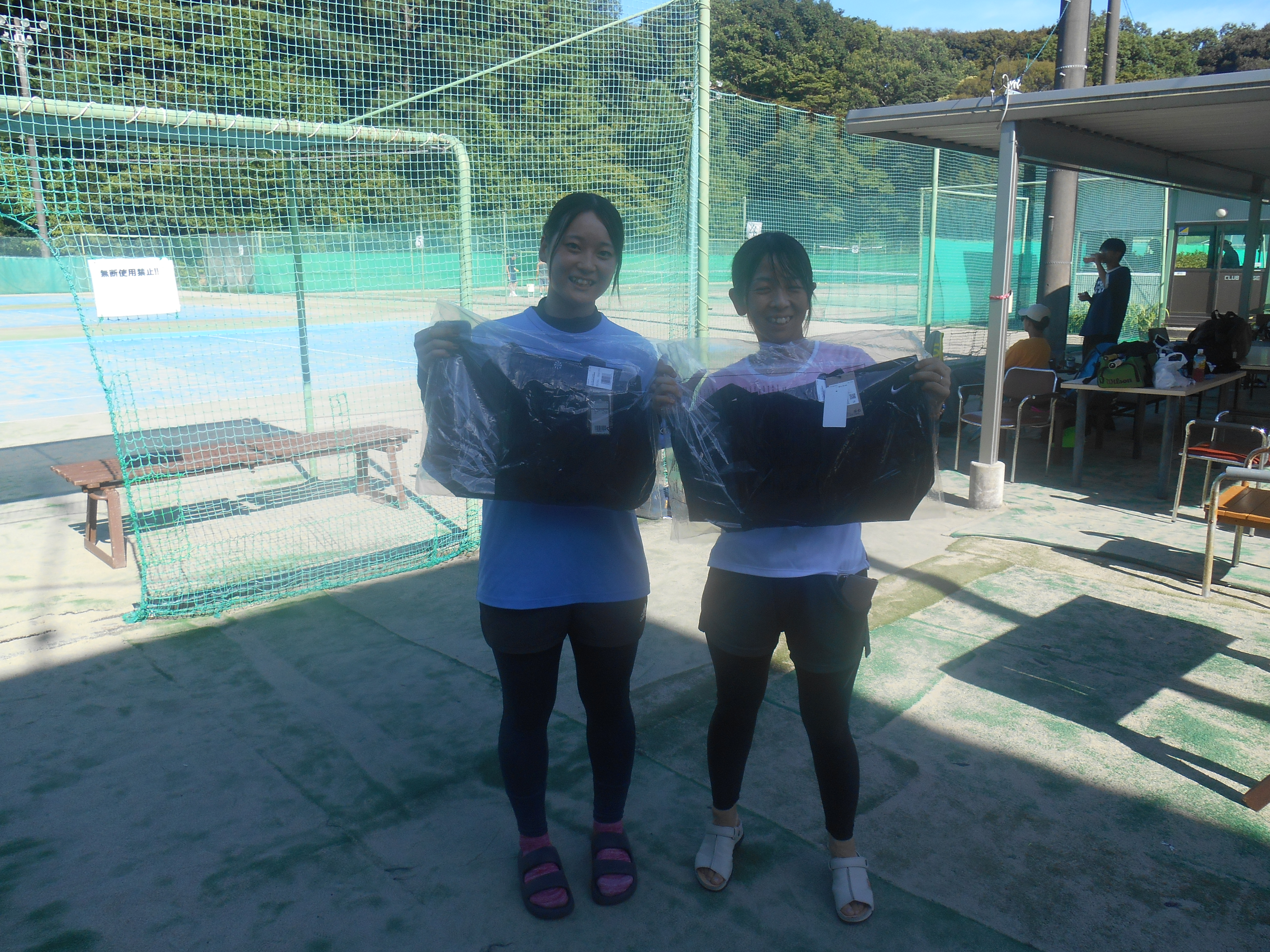 Beborn Tennis Club