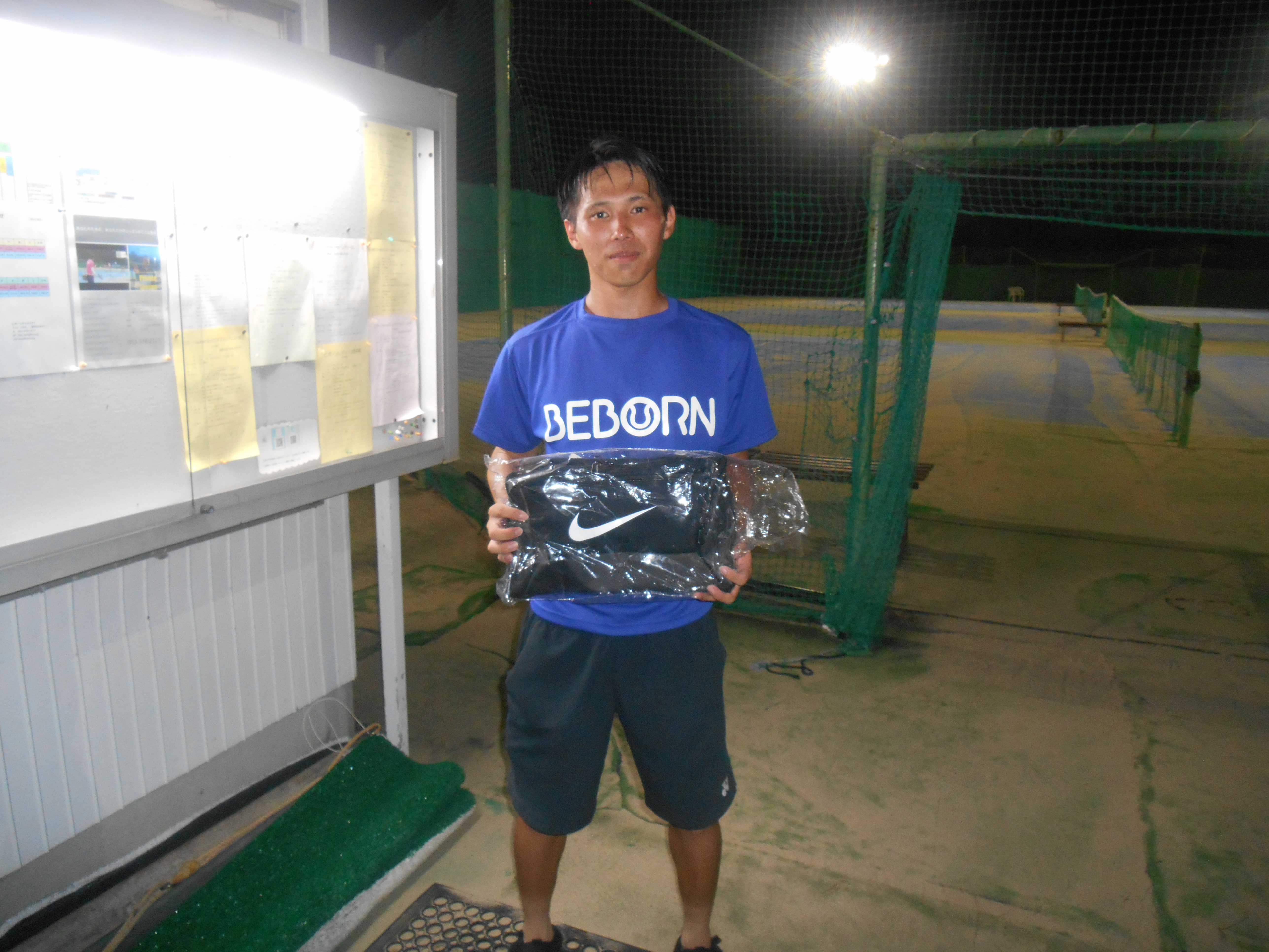 Beborn Tennis Club