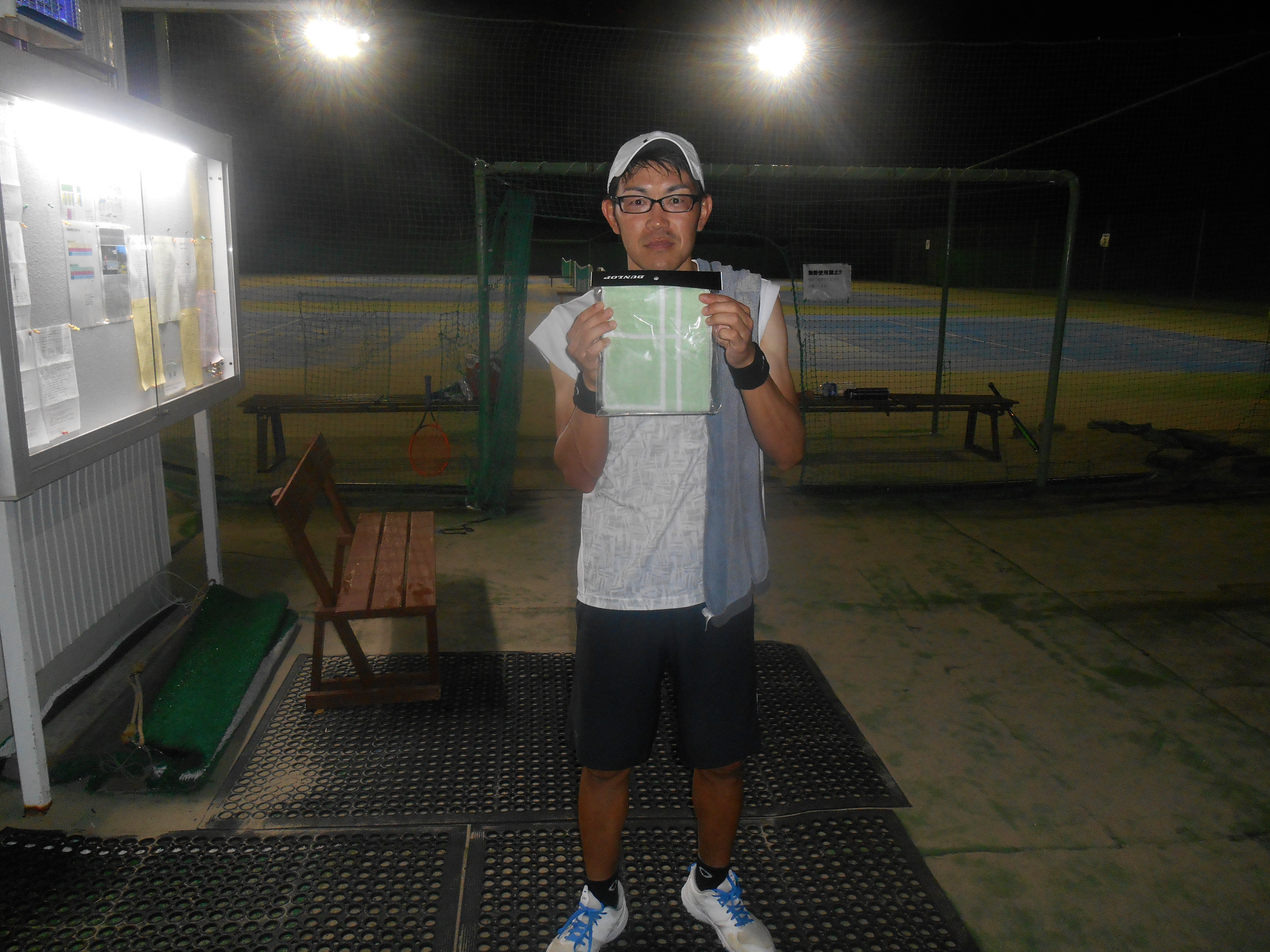 Beborn Tennis Club