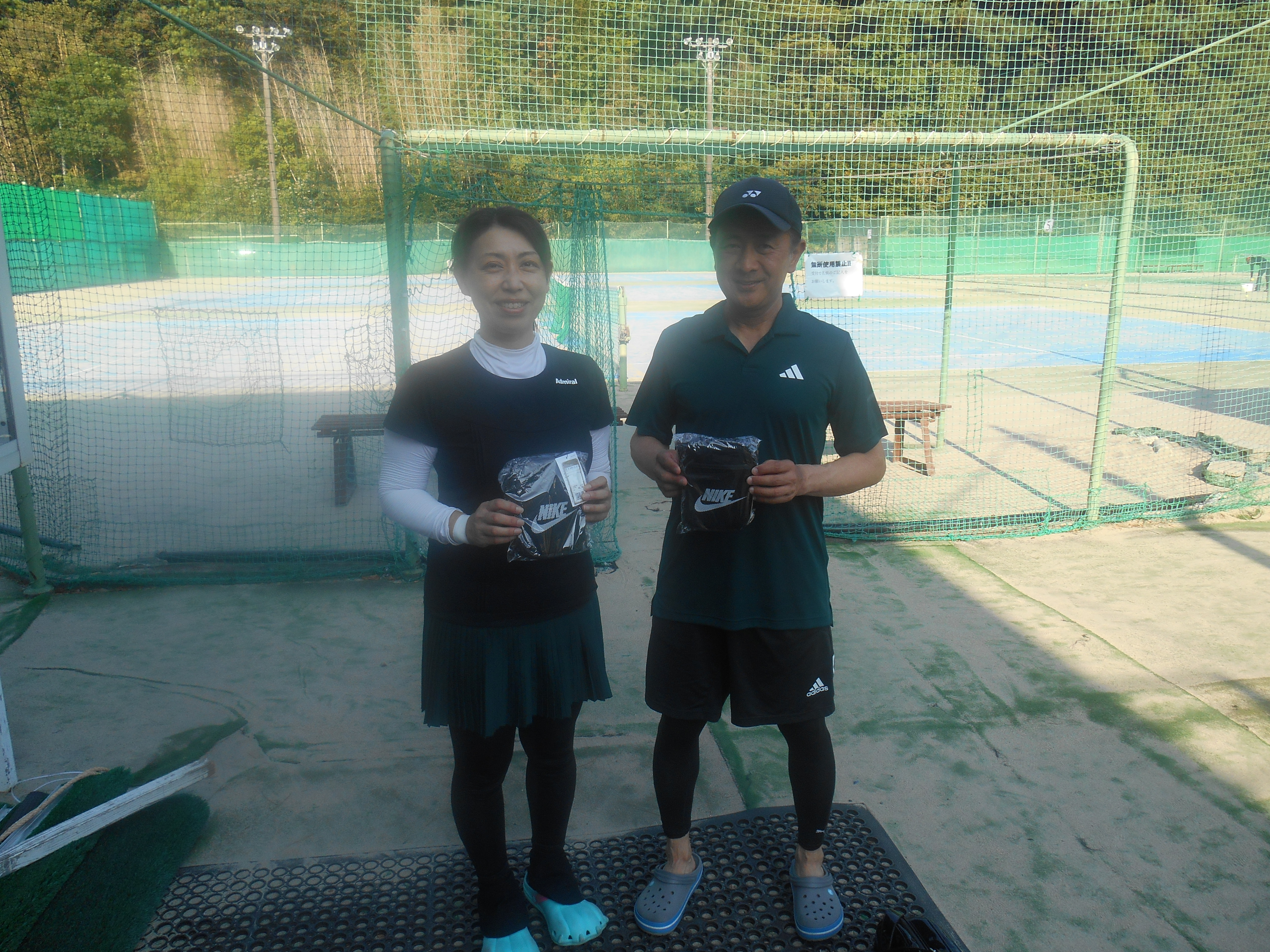 Beborn Tennis Club