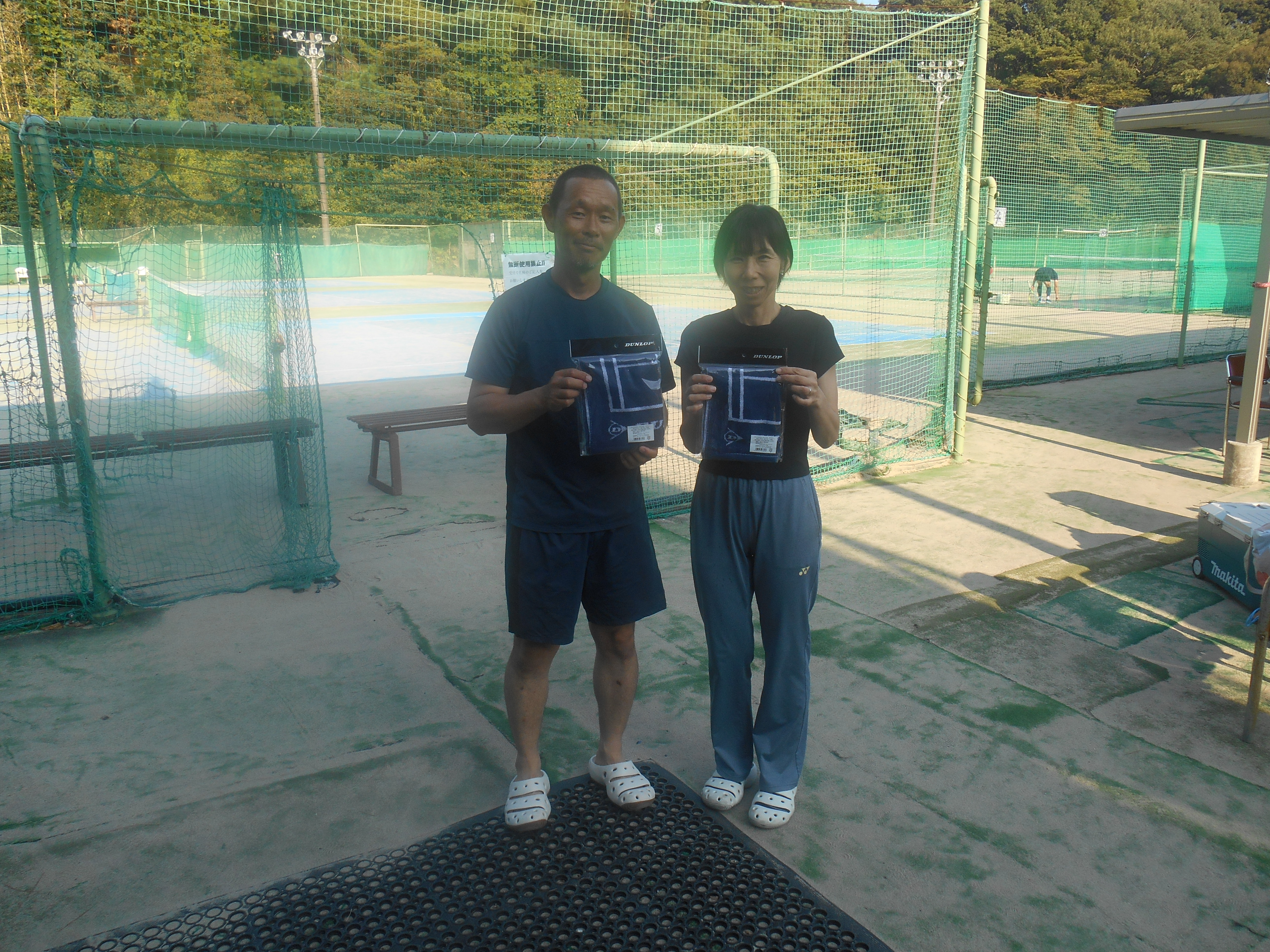 Beborn Tennis Club