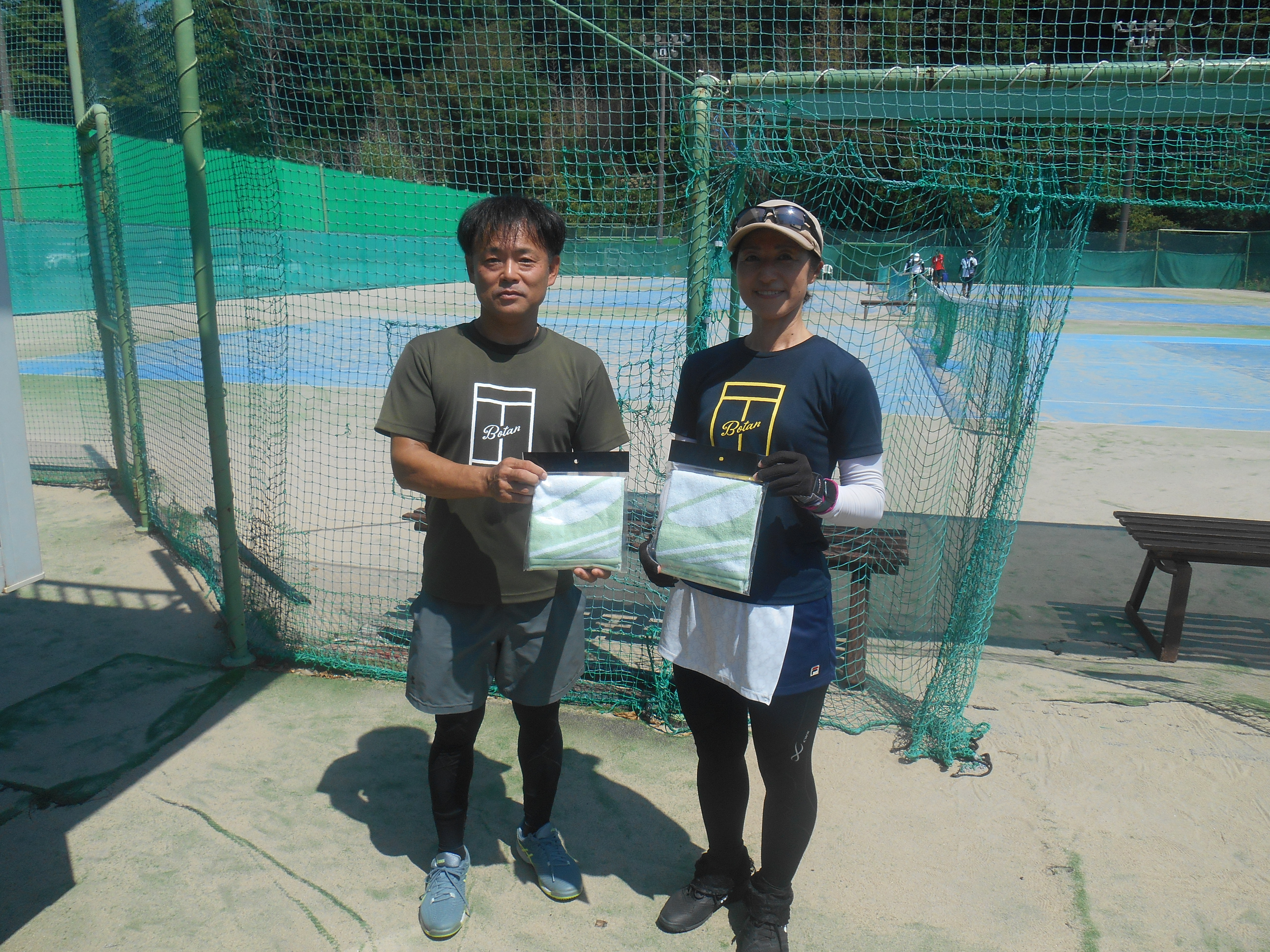 Beborn Tennis Club