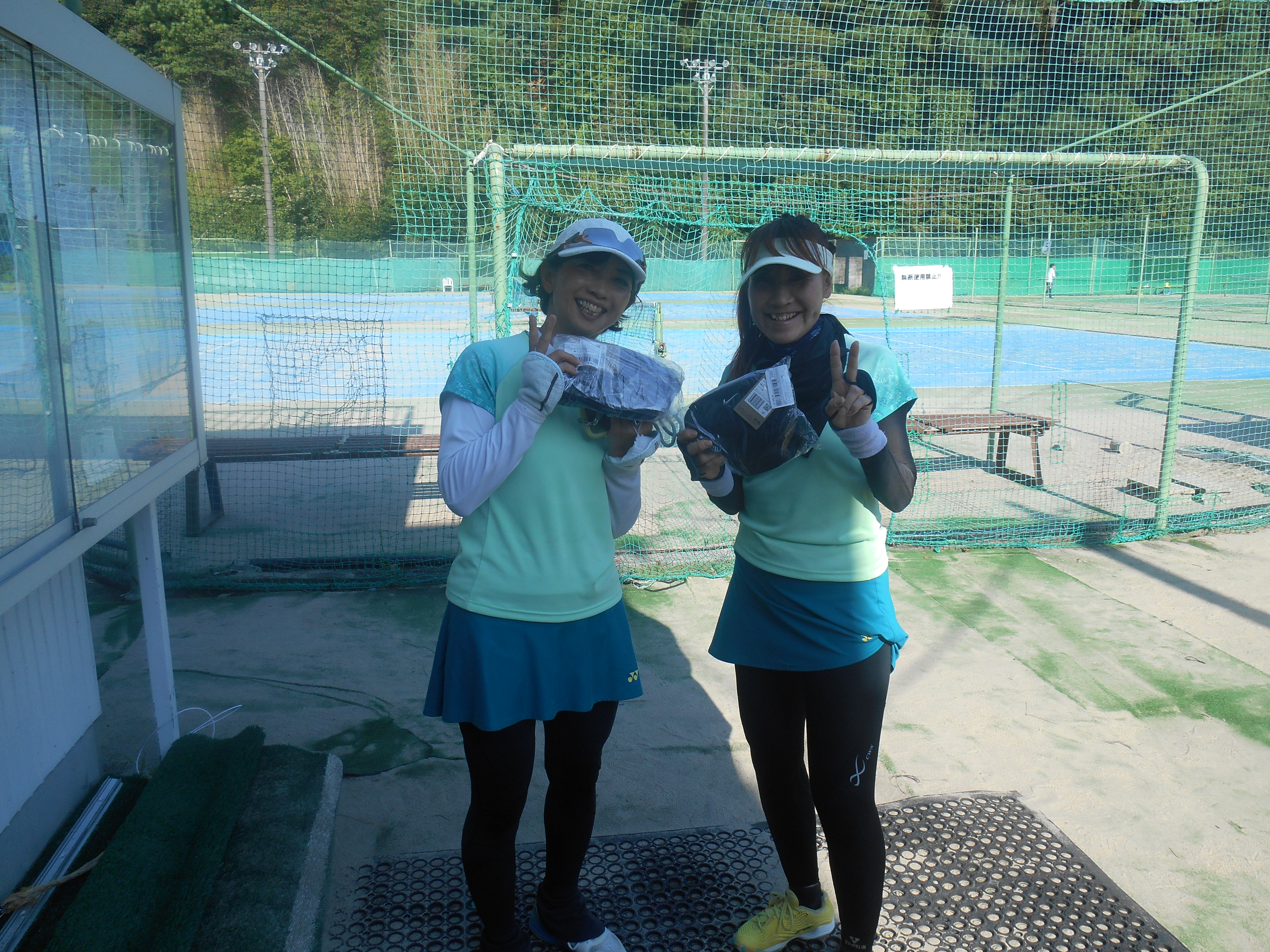 Beborn Tennis Club