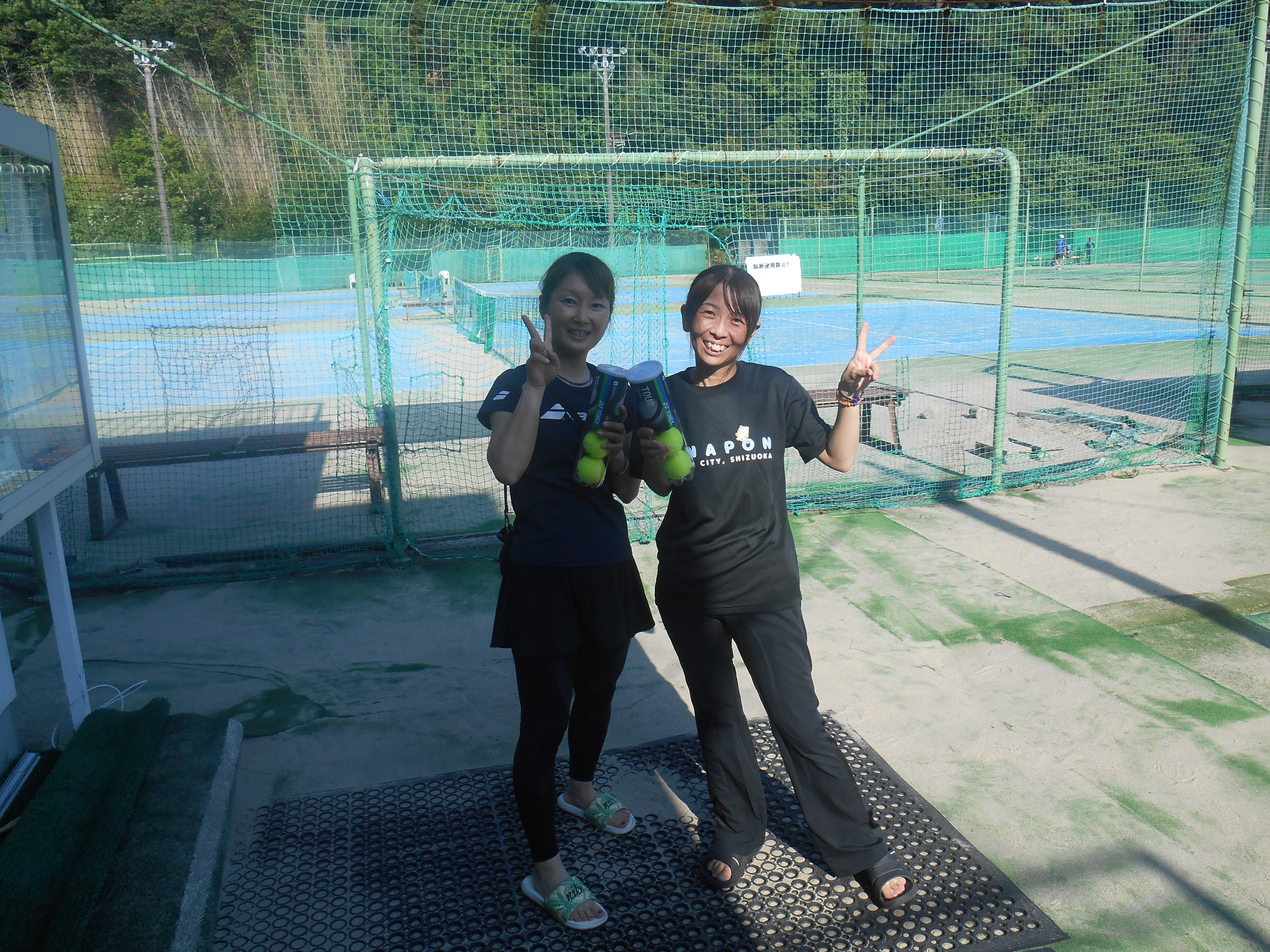 Beborn Tennis Club