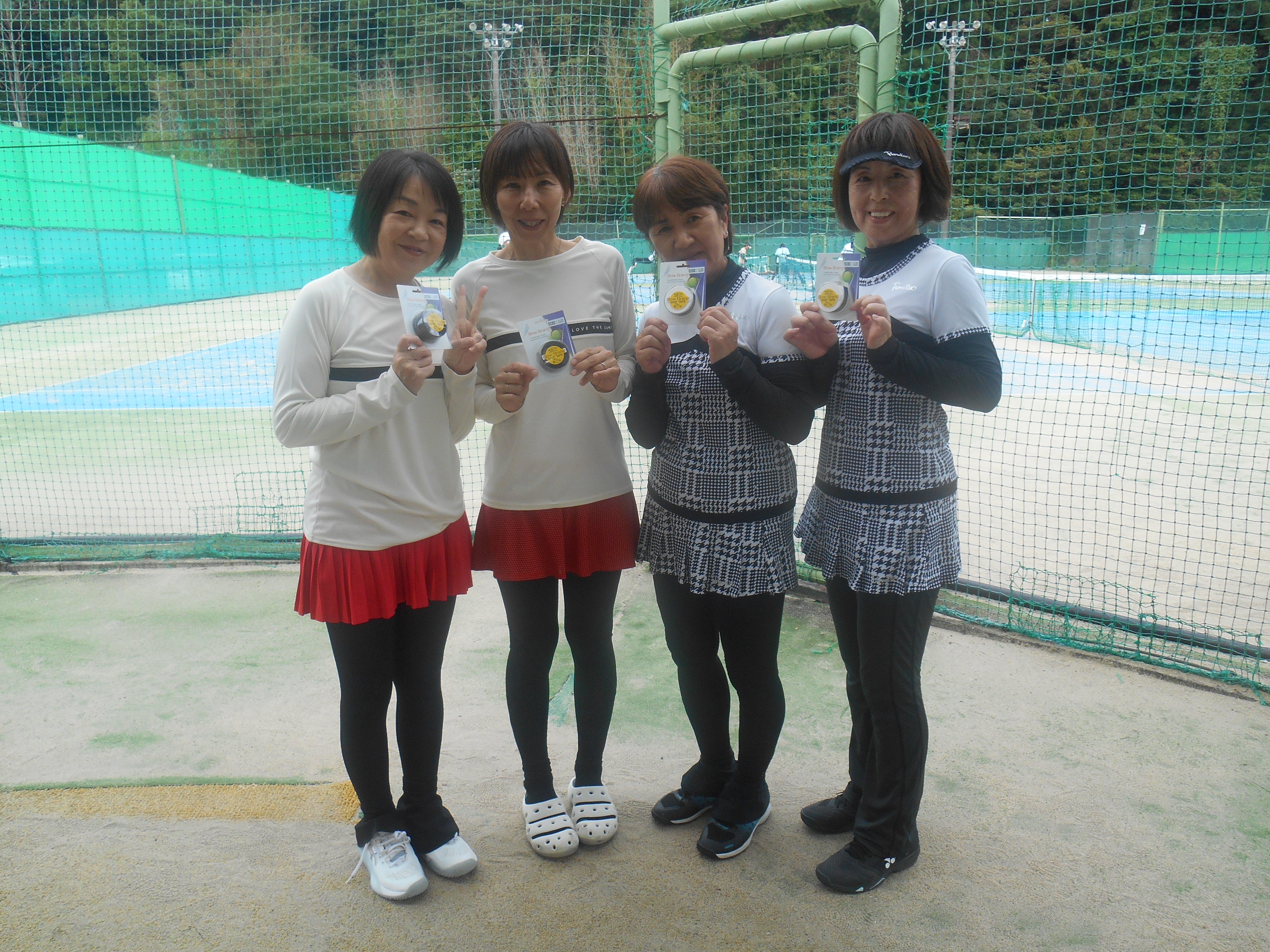 Beborn Tennis Club