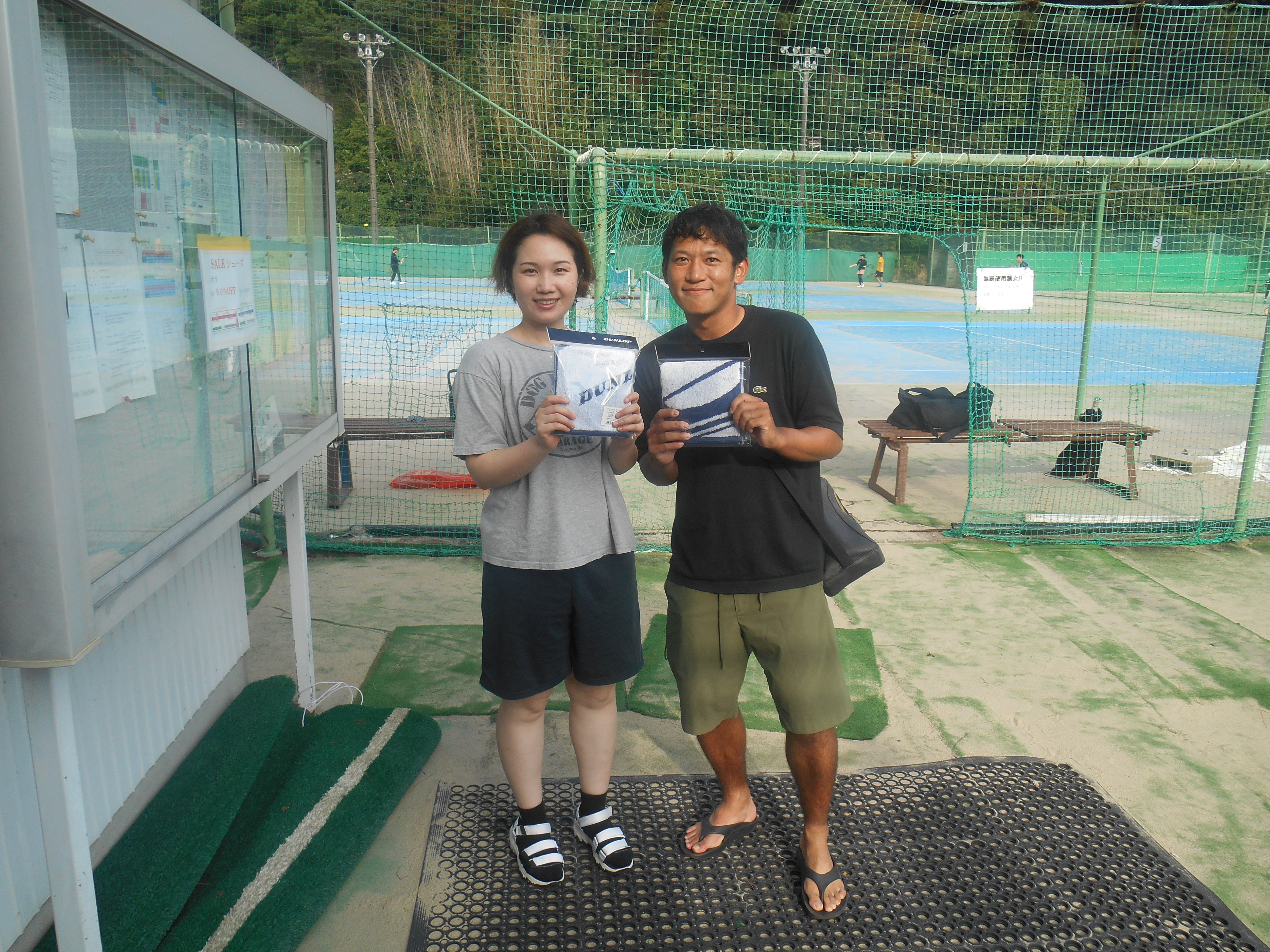 Beborn Tennis Club