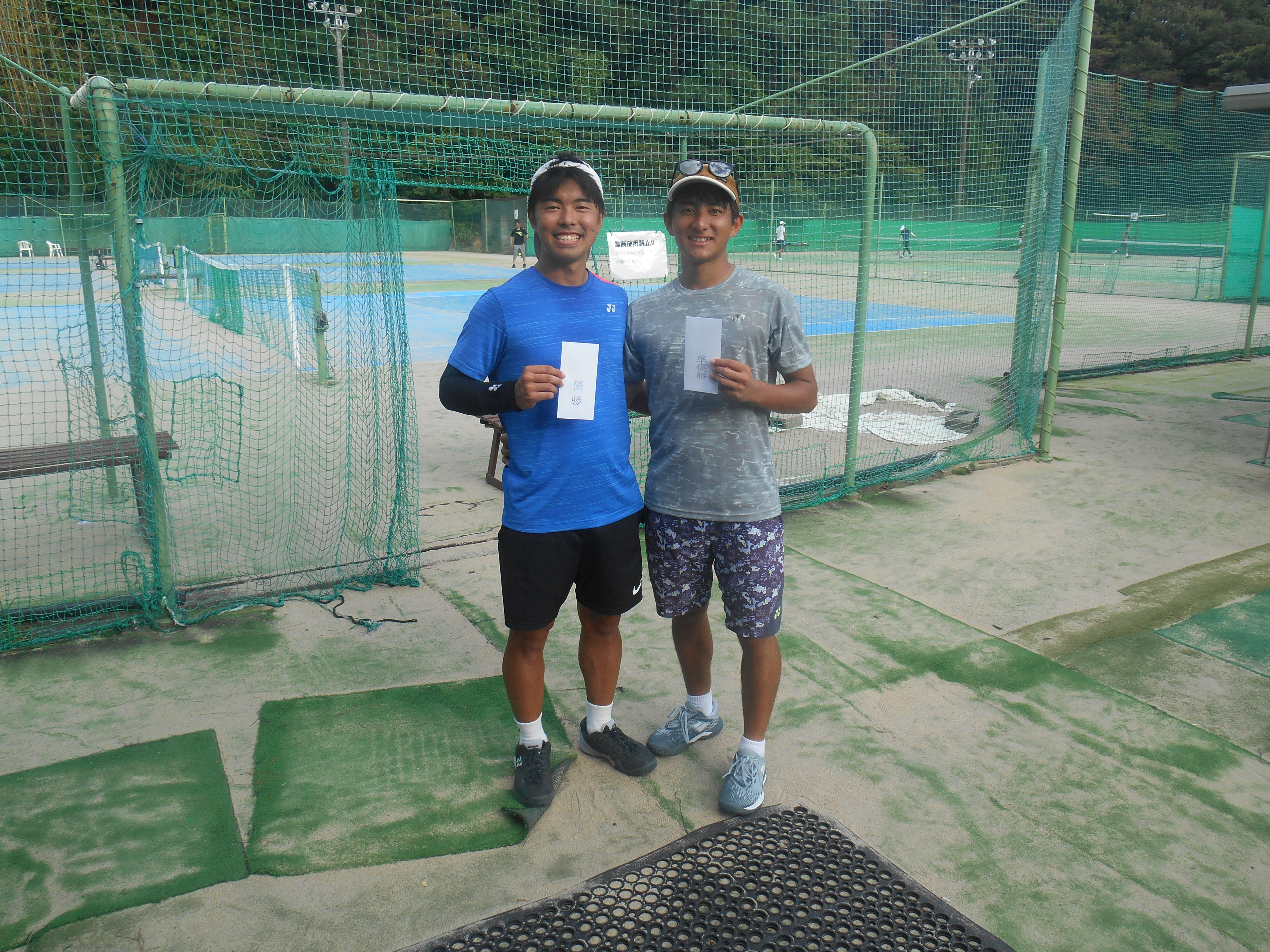 Beborn Tennis Club