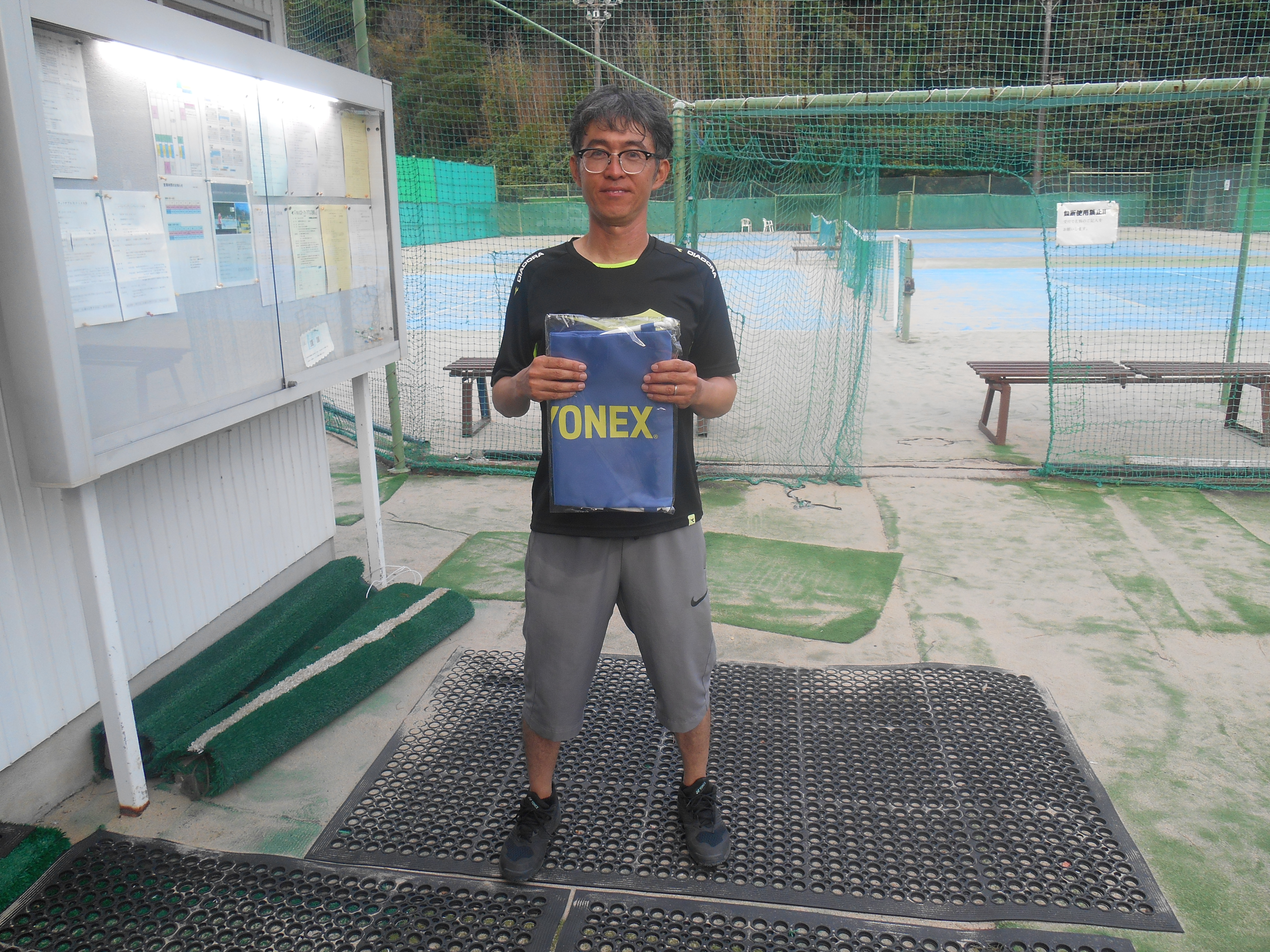 Beborn Tennis Club