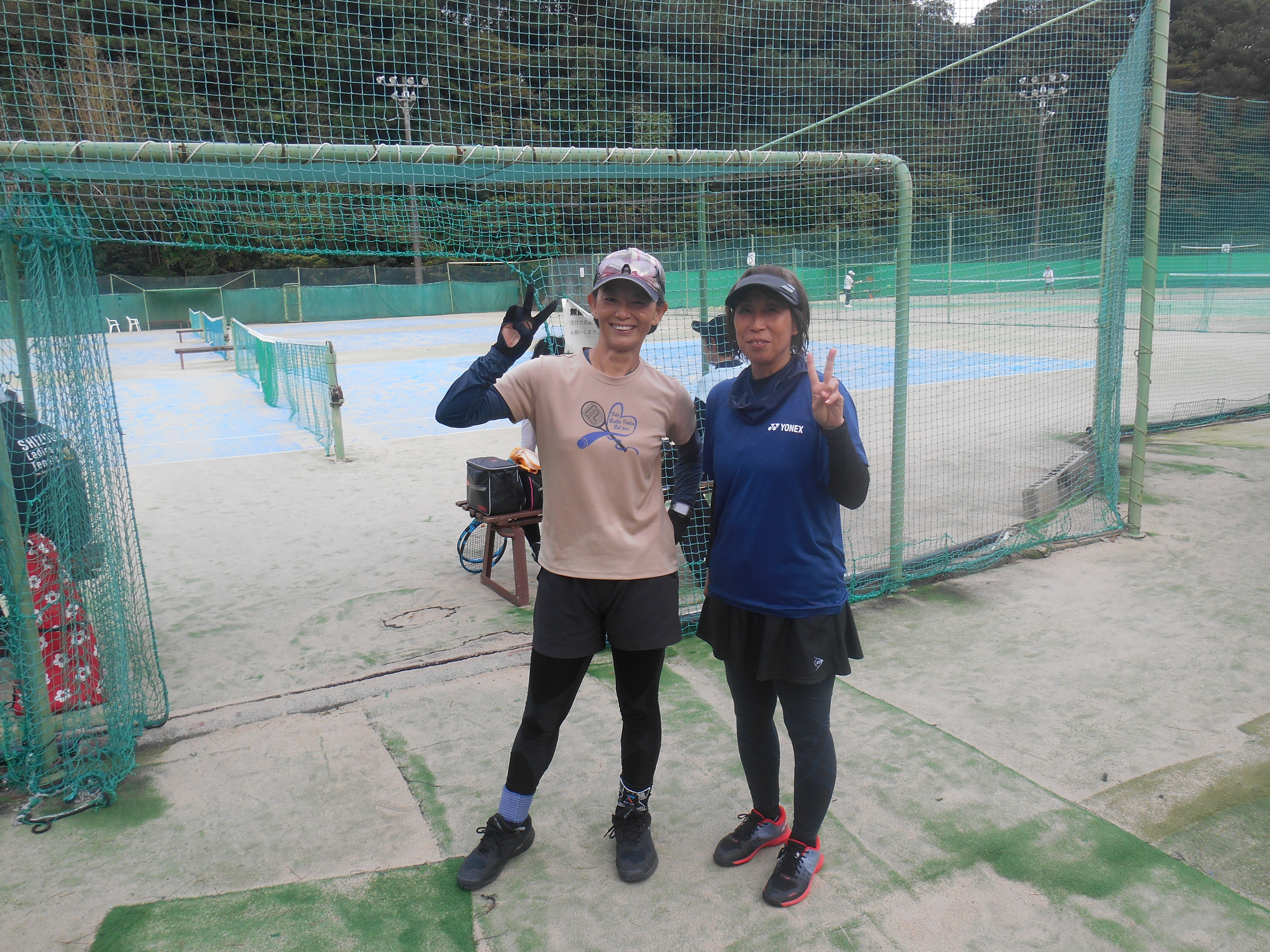 Beborn Tennis Club