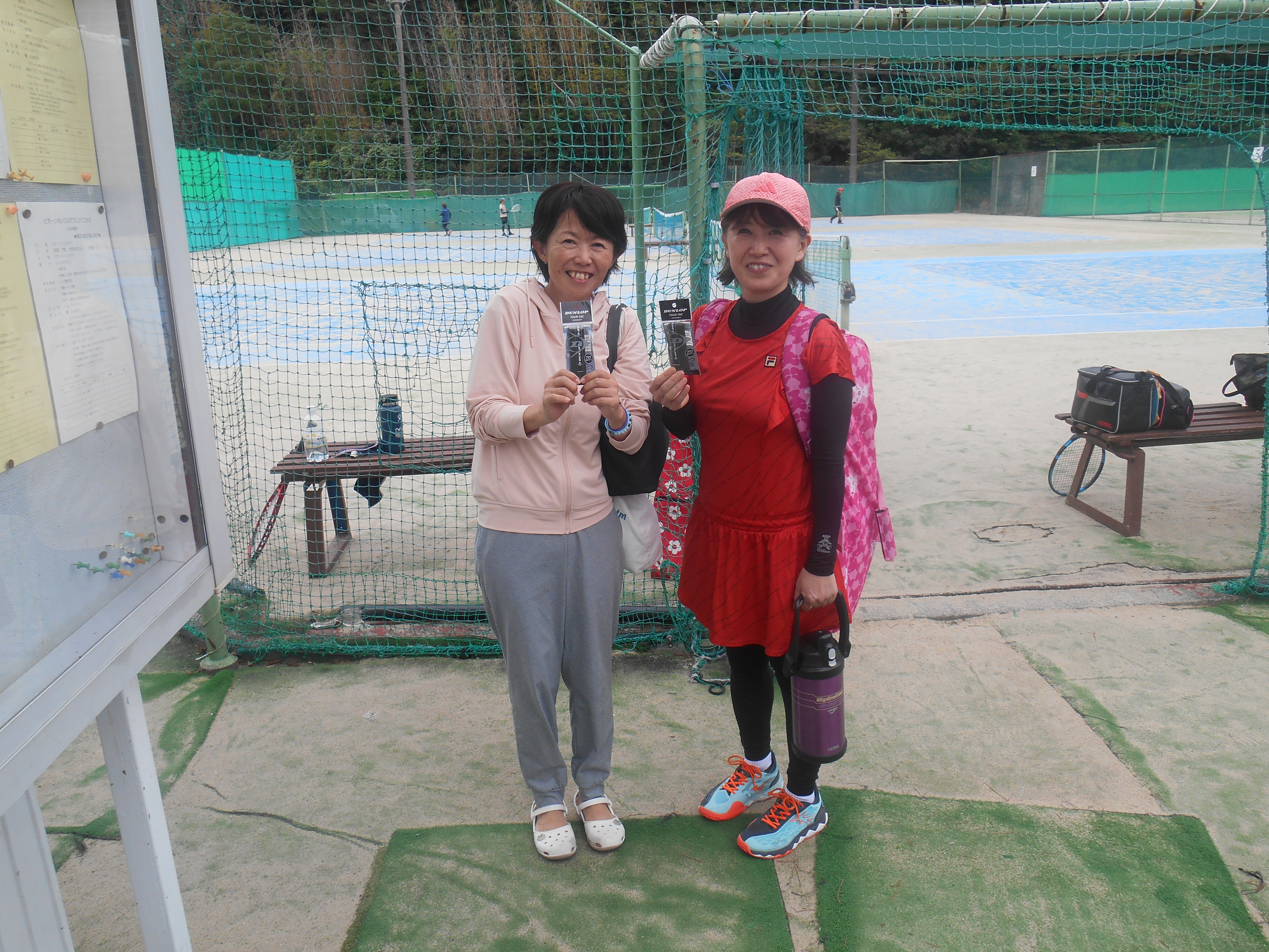 Beborn Tennis Club