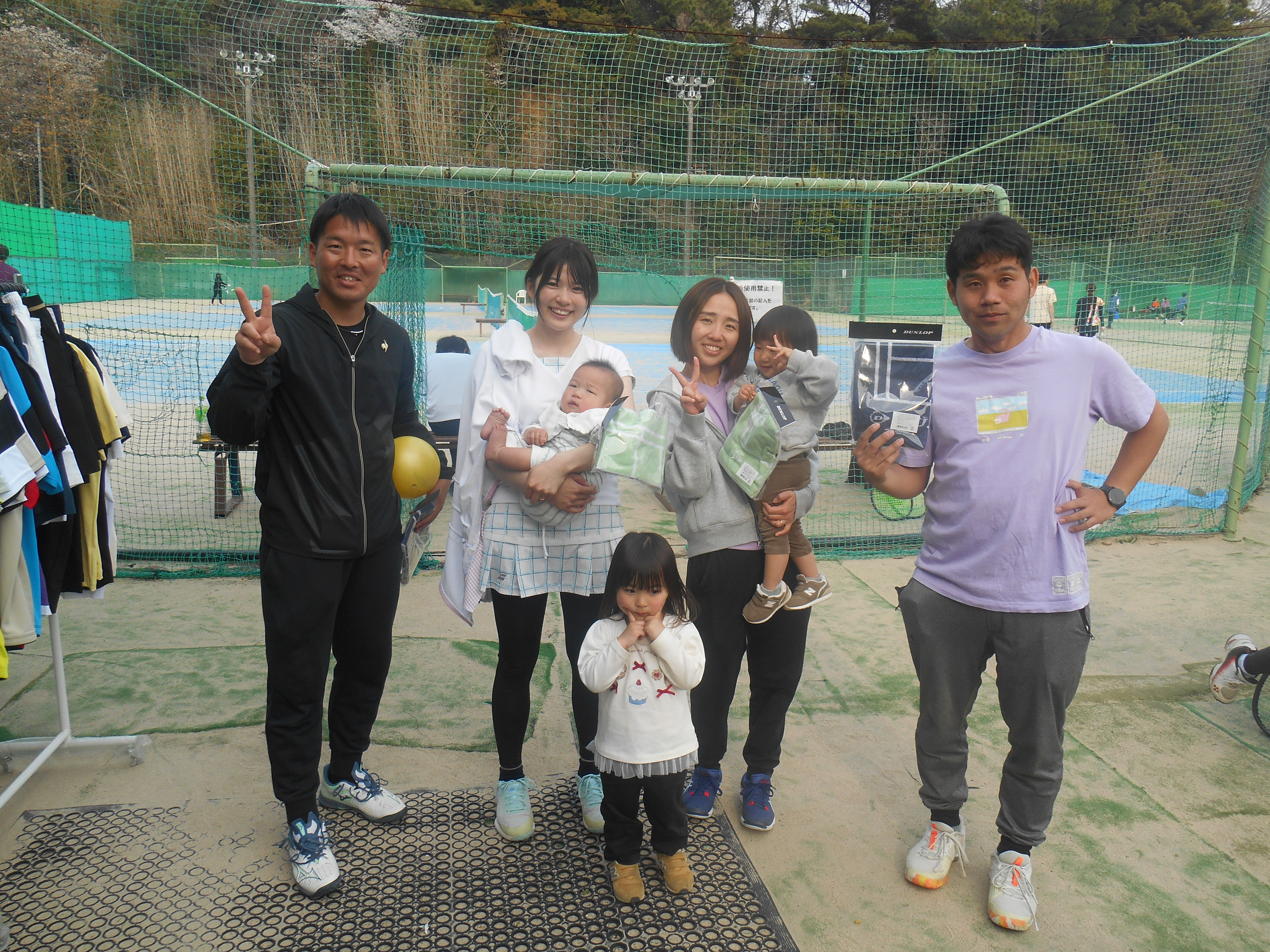 Beborn Tennis Club