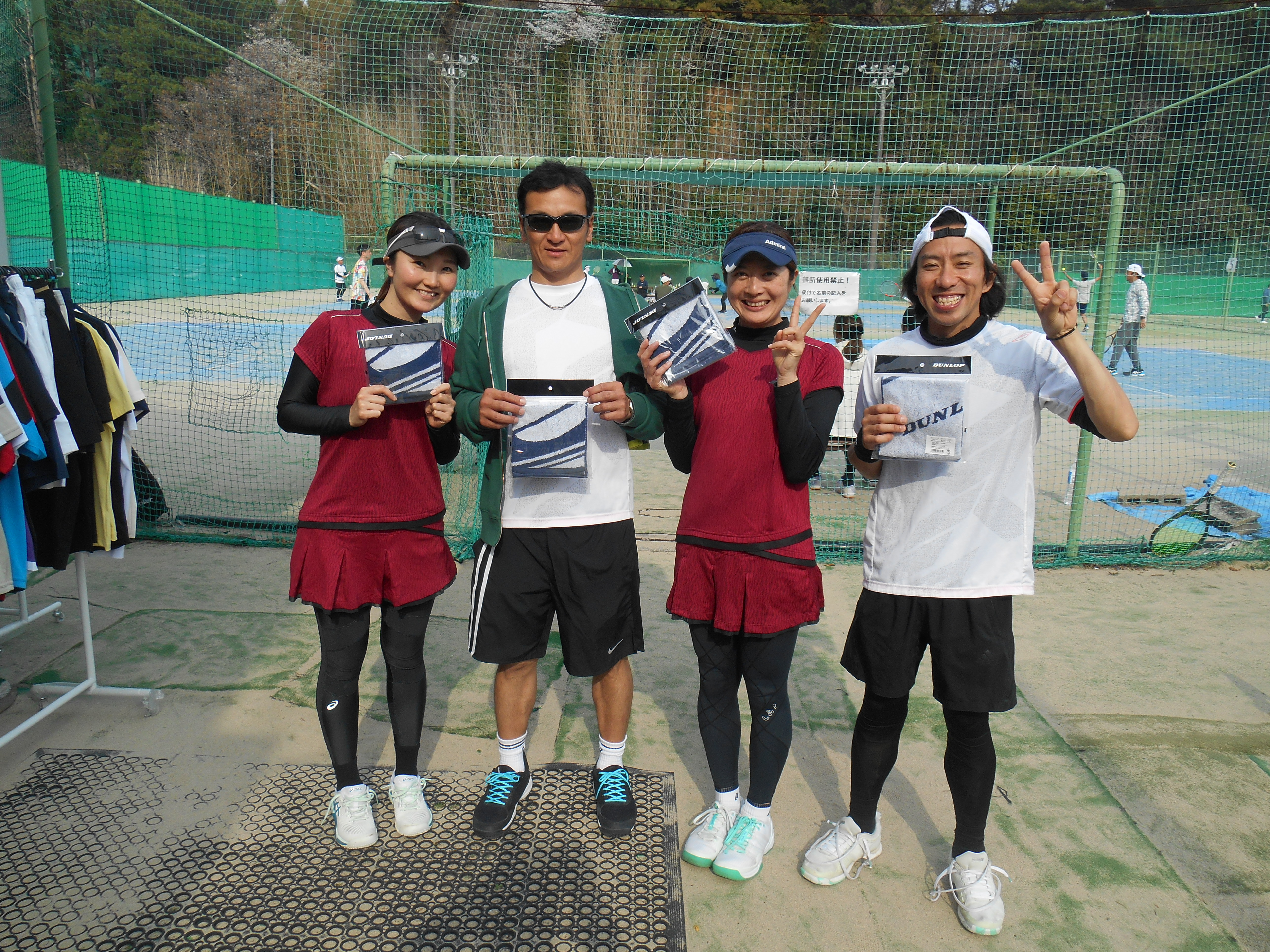 Beborn Tennis Club