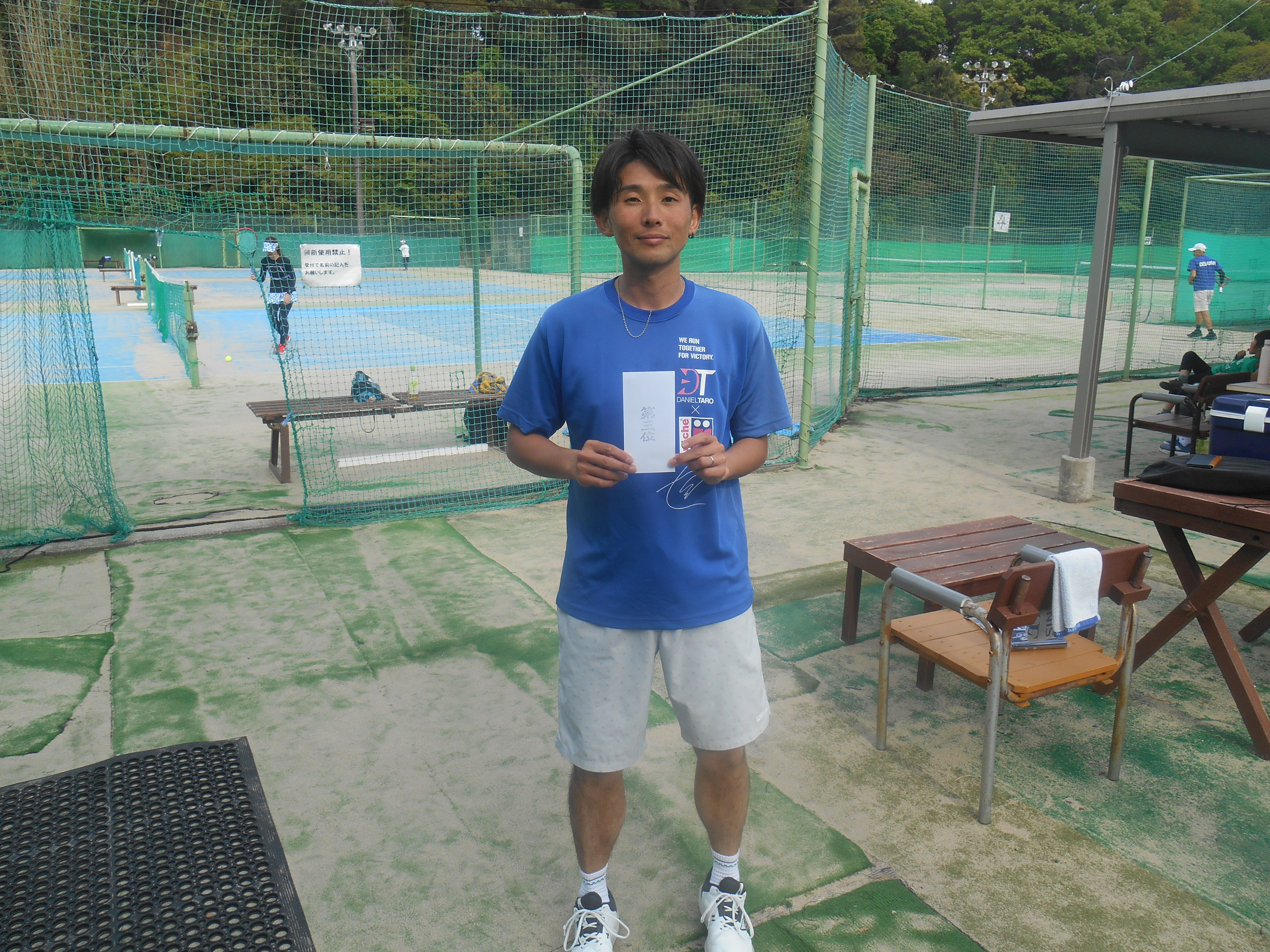 Beborn Tennis Club