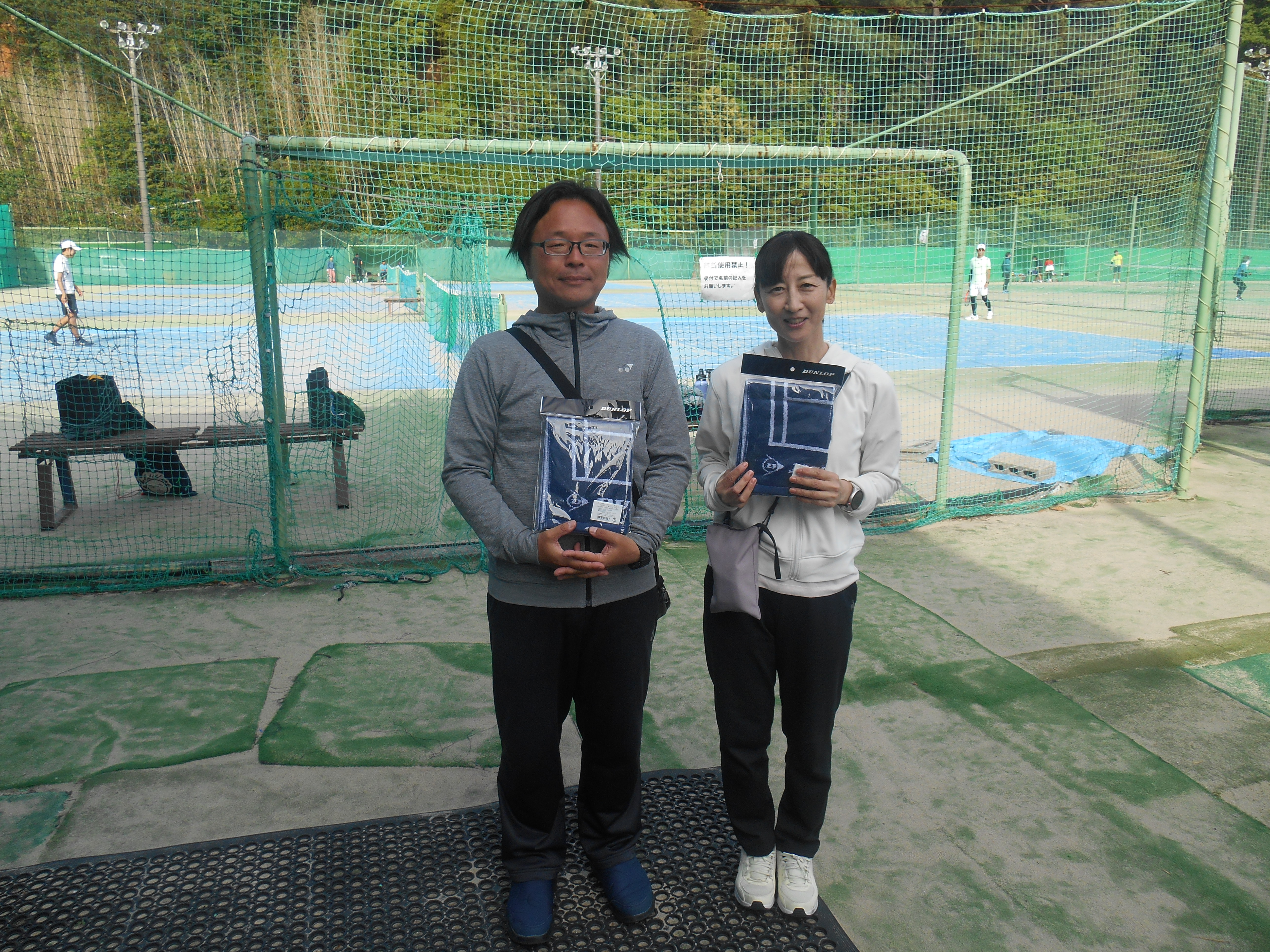 Beborn Tennis Club
