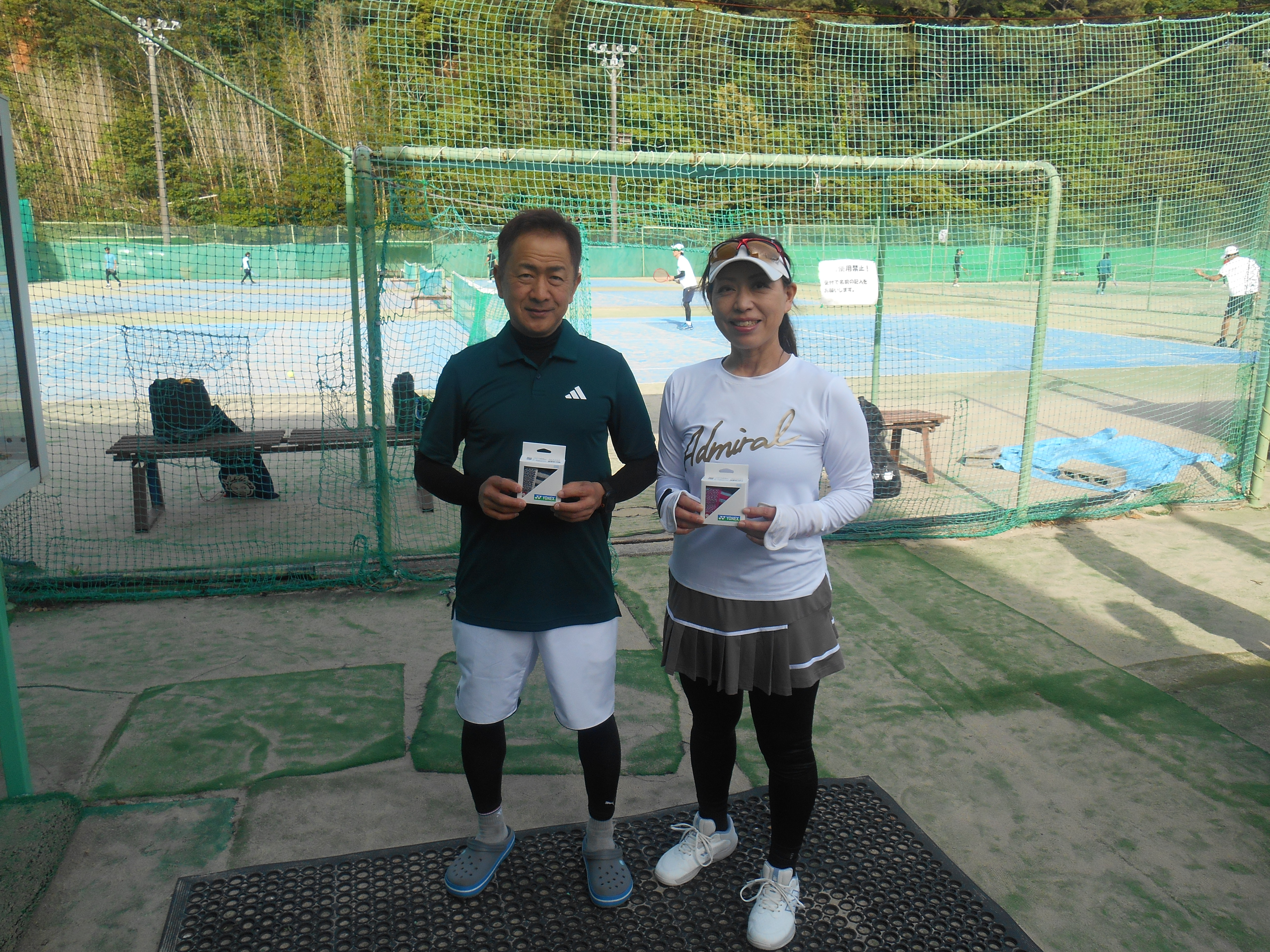 Beborn Tennis Club
