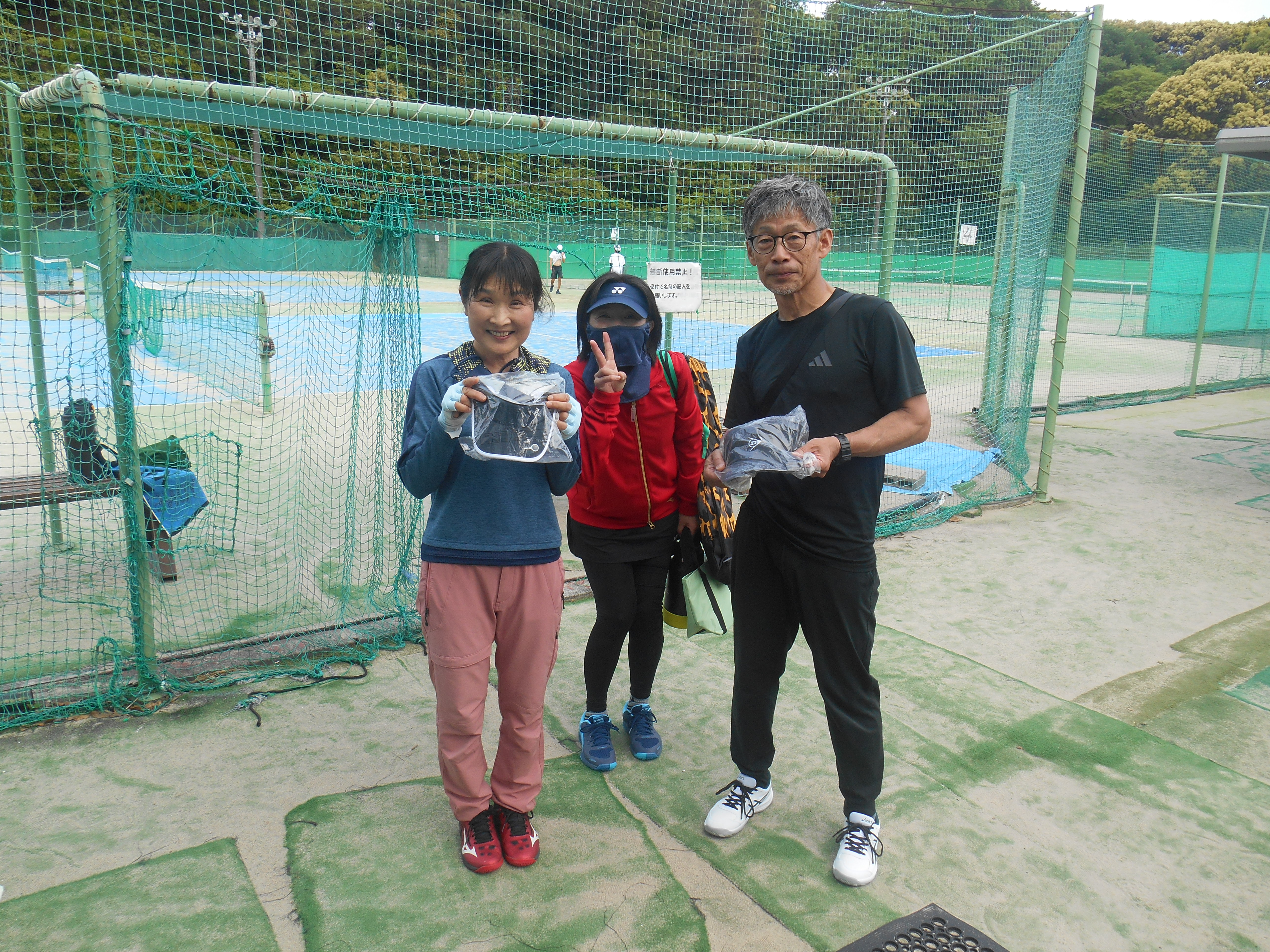 Beborn Tennis Club