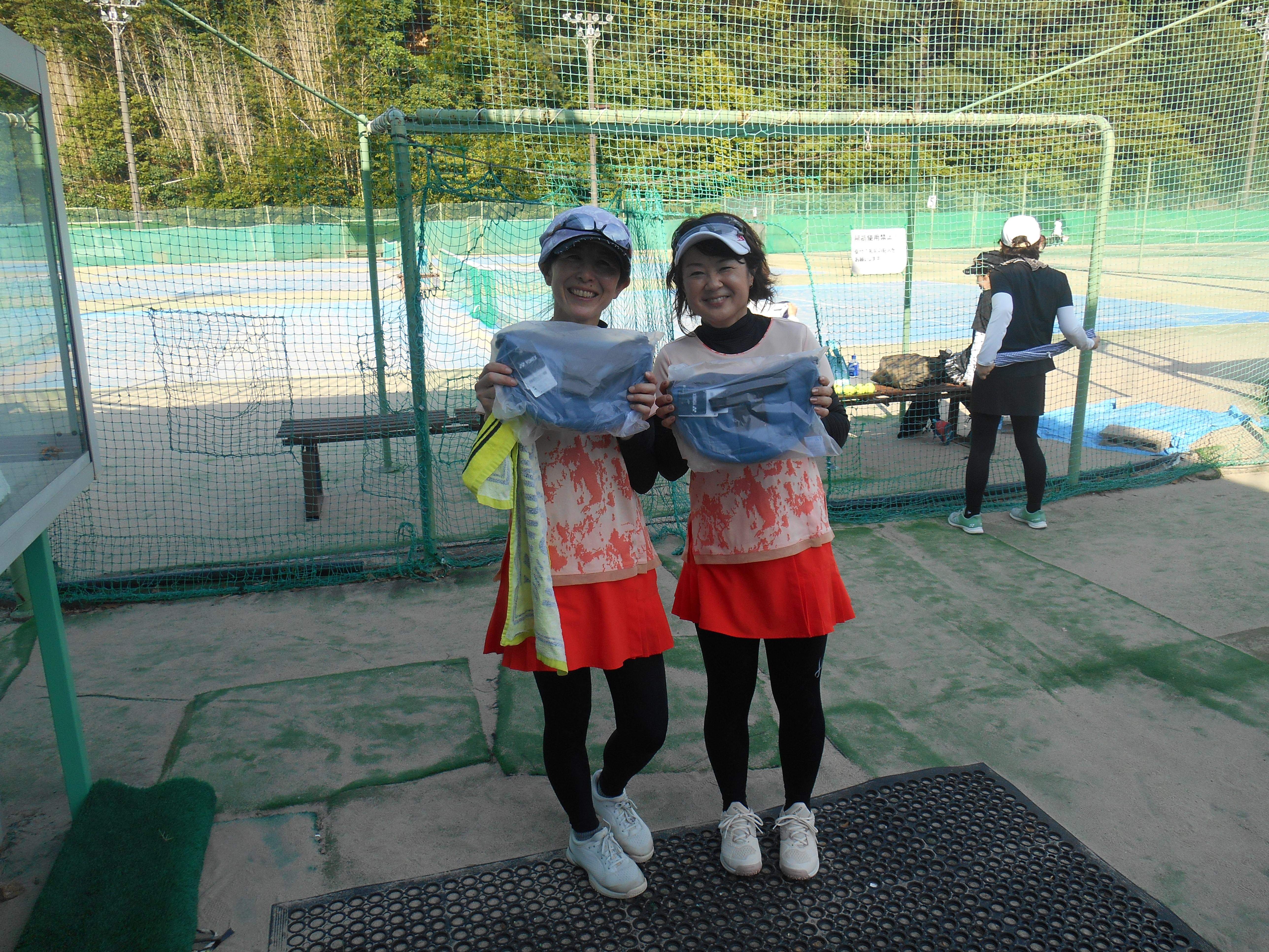 Beborn Tennis Club