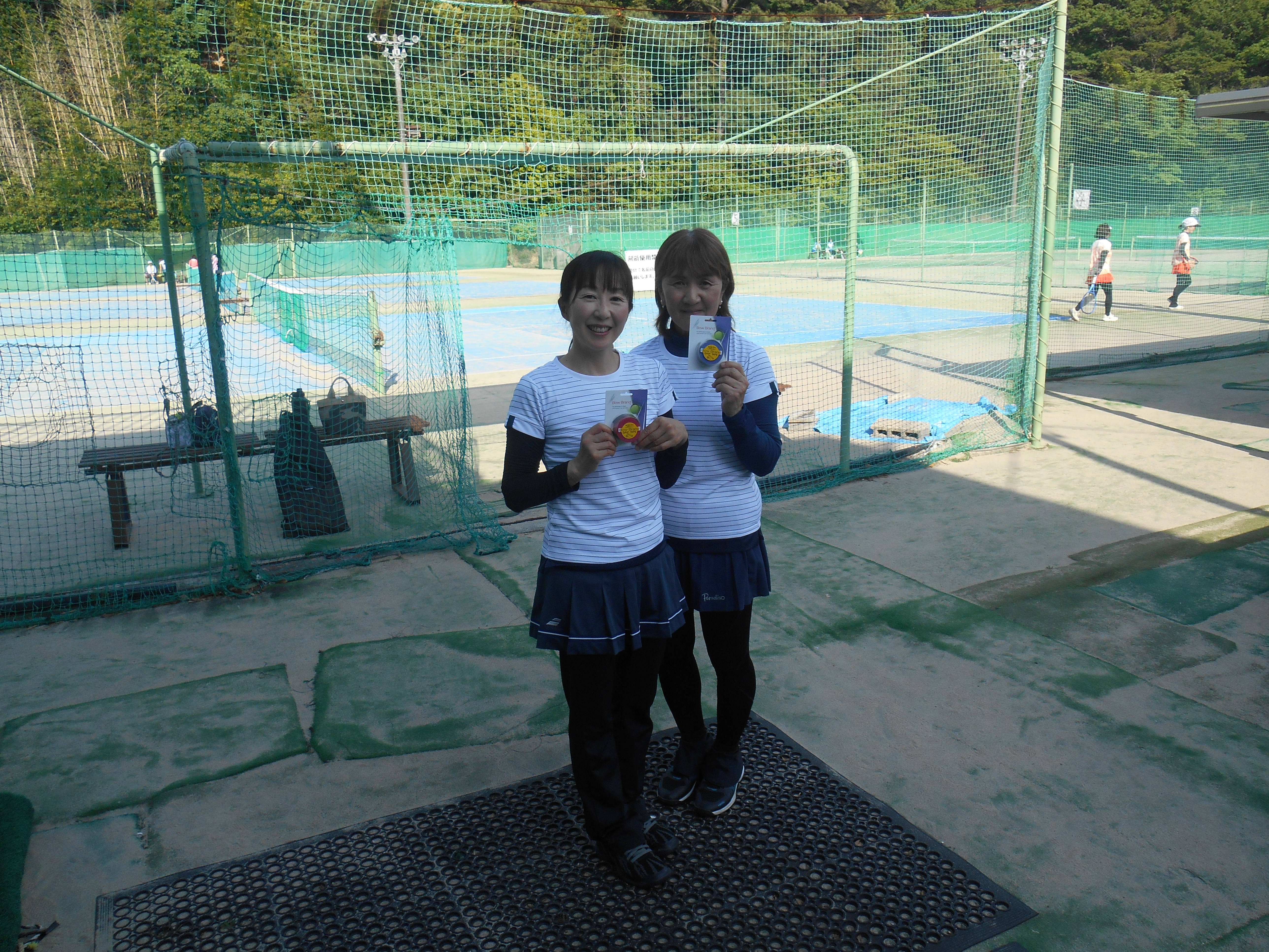 Beborn Tennis Club