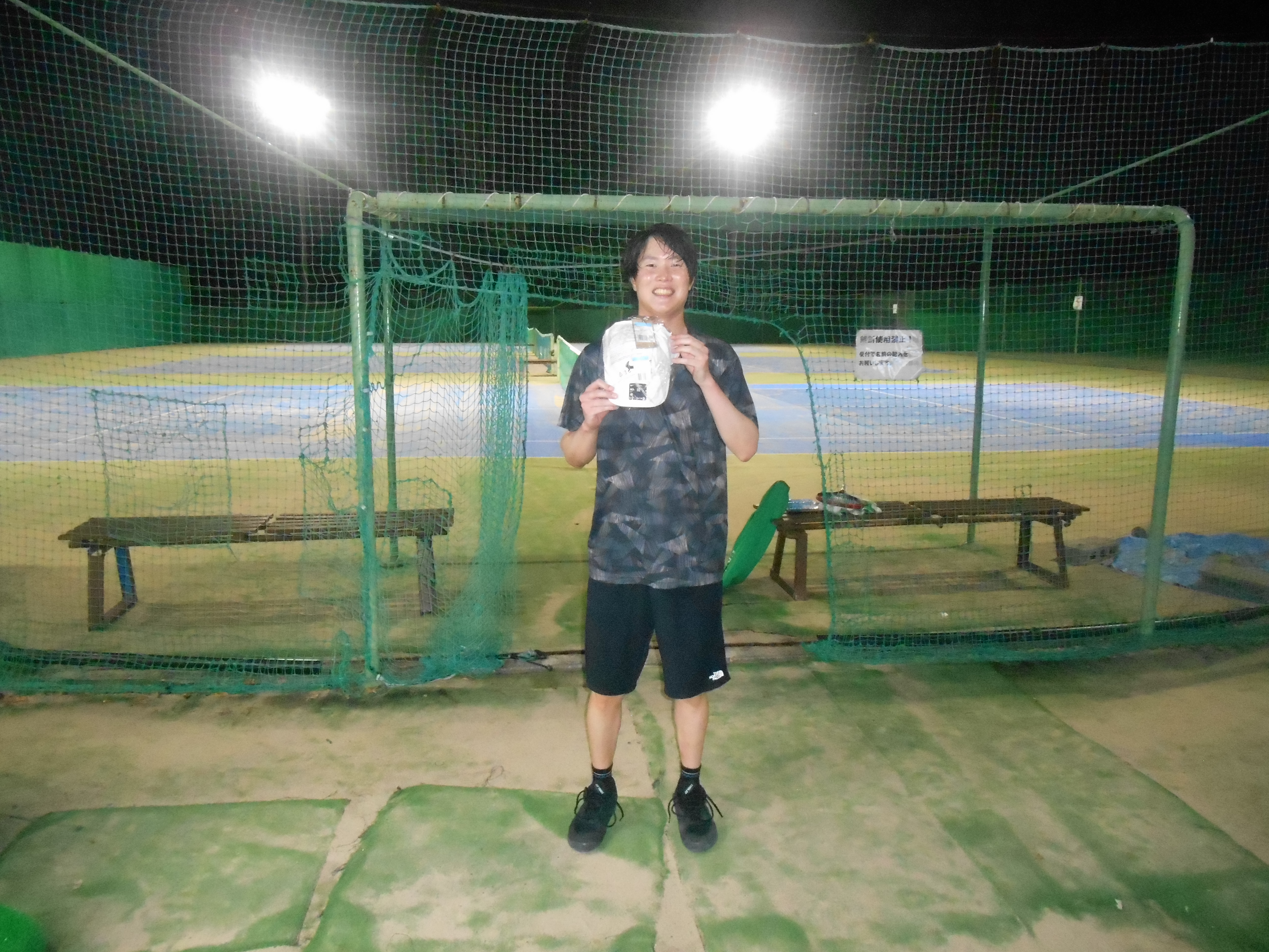 Beborn Tennis Club