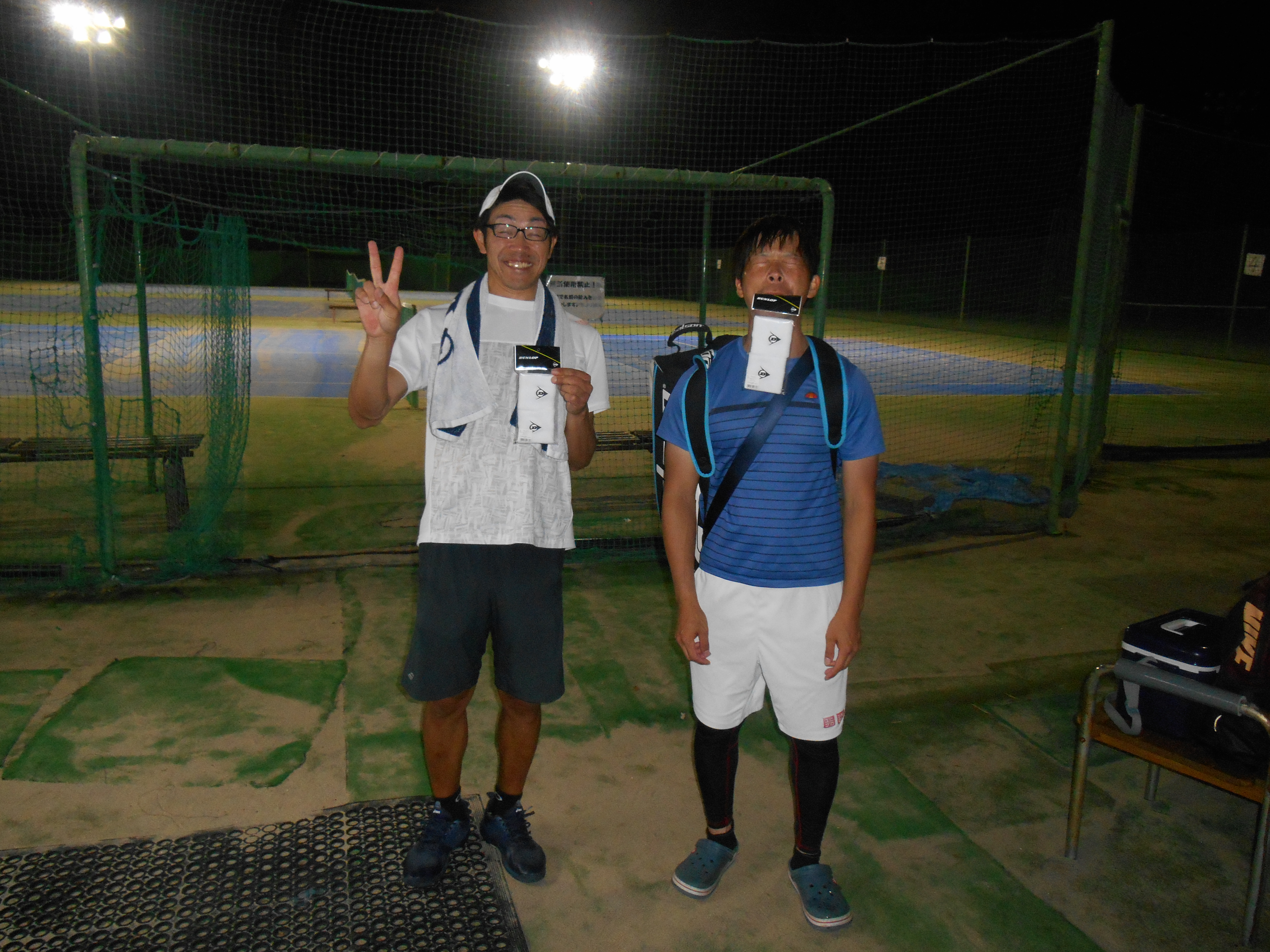 Beborn Tennis Club