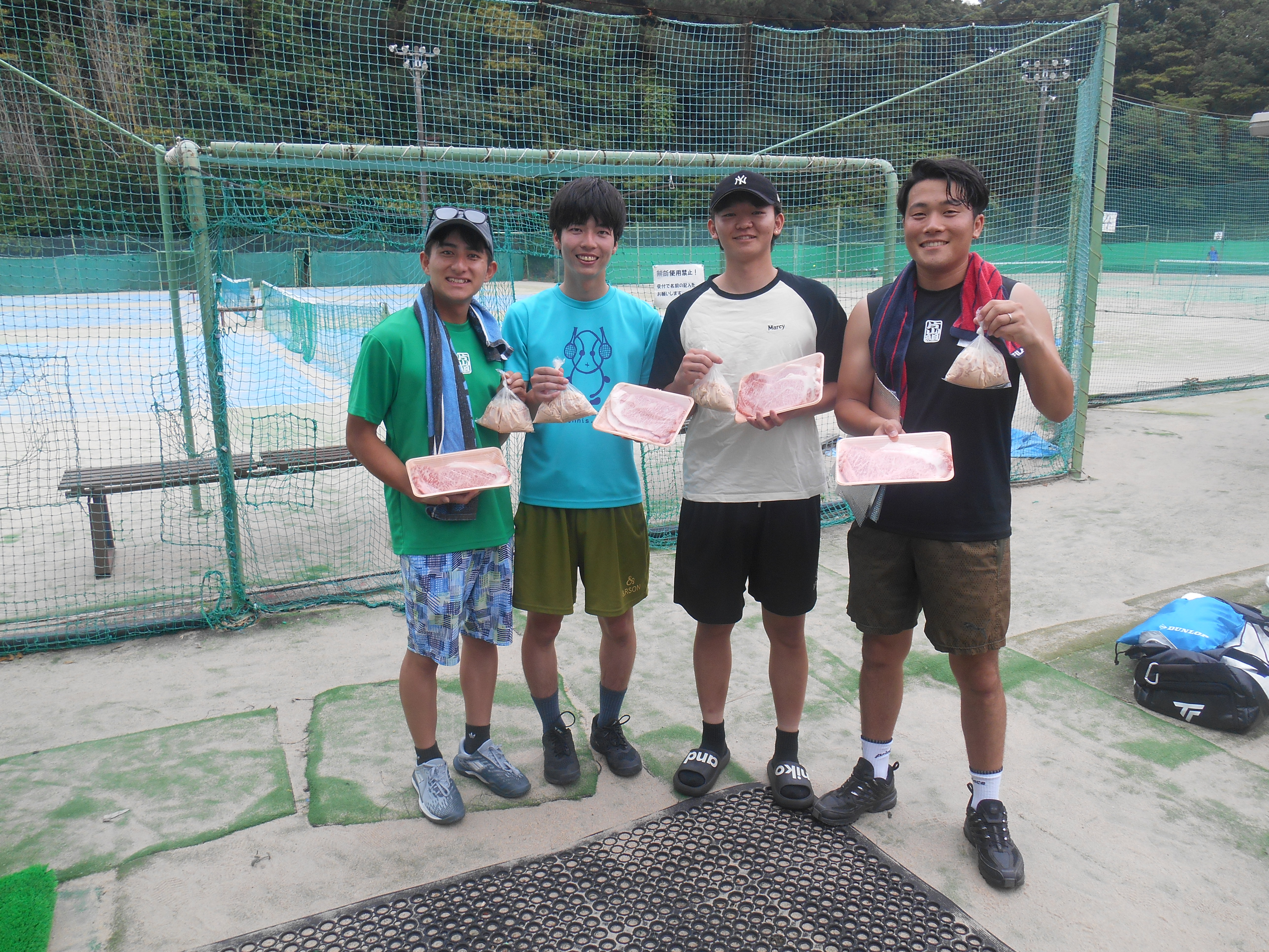 Beborn Tennis Club