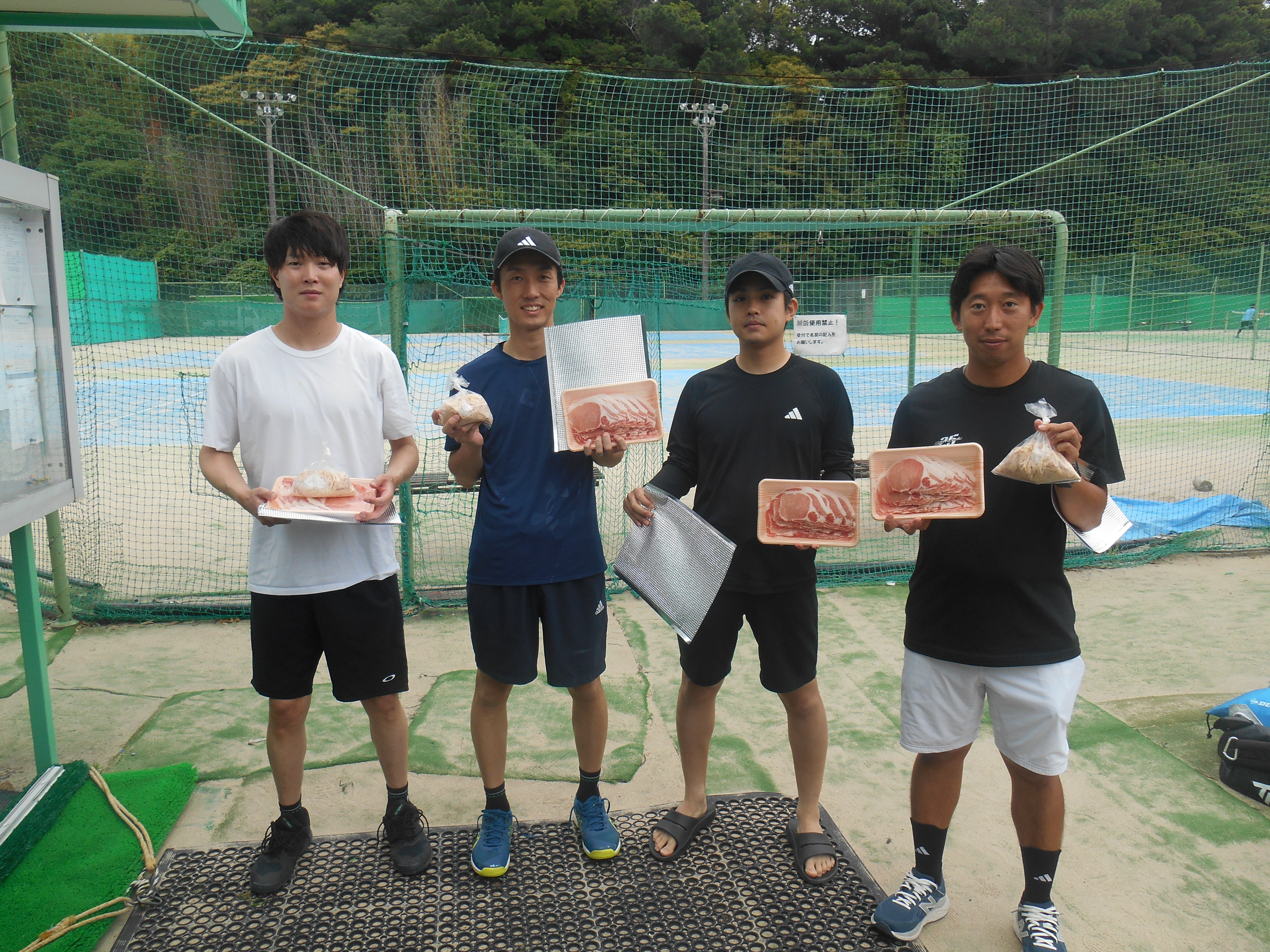 Beborn Tennis Club